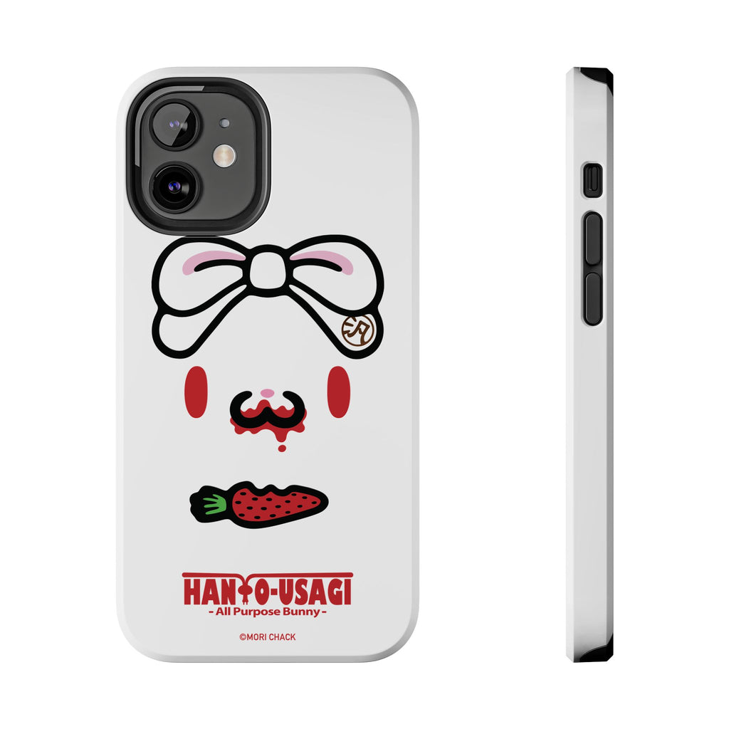 All Purpose Bunny - Tough Phone Case