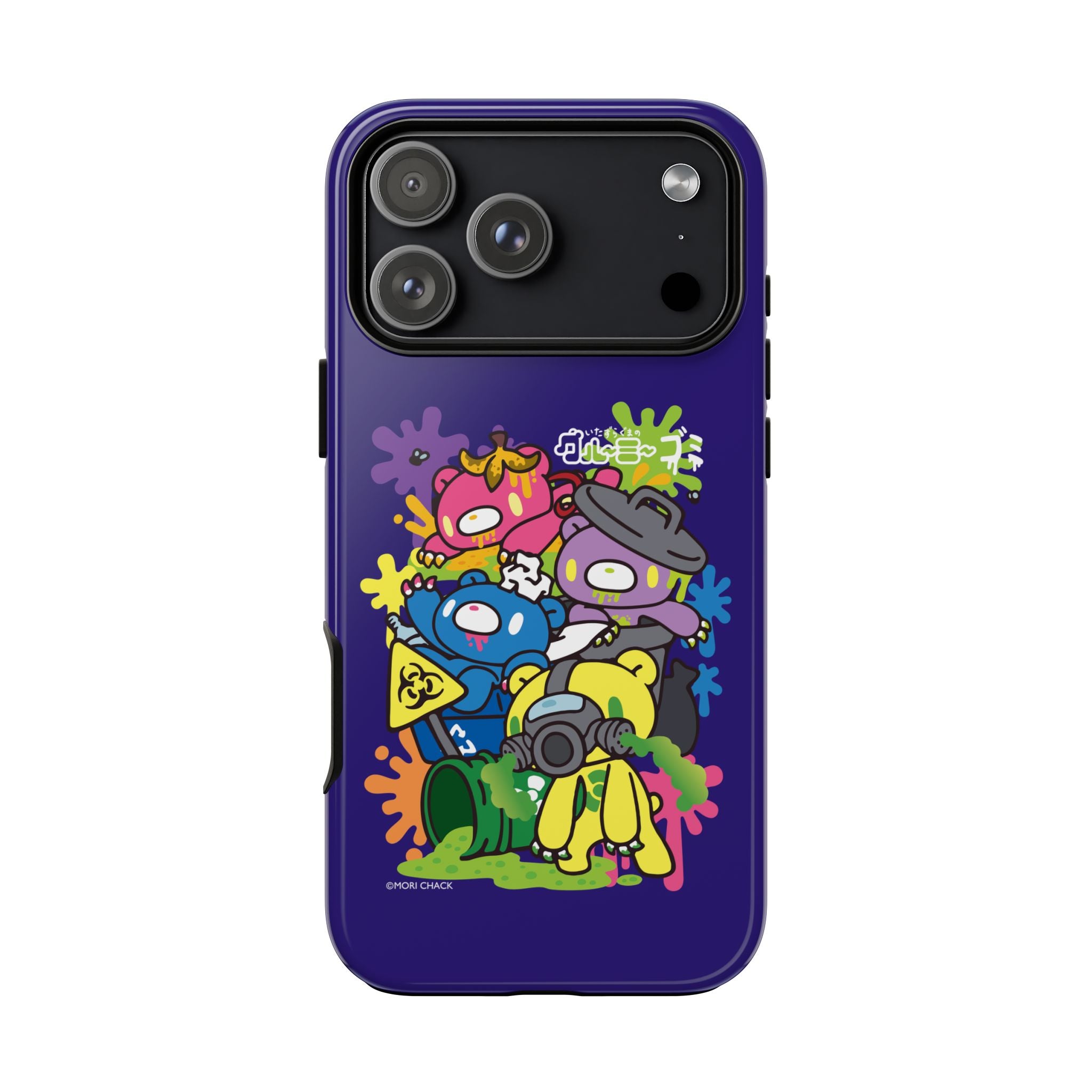Gloomy trash collab Phone Case