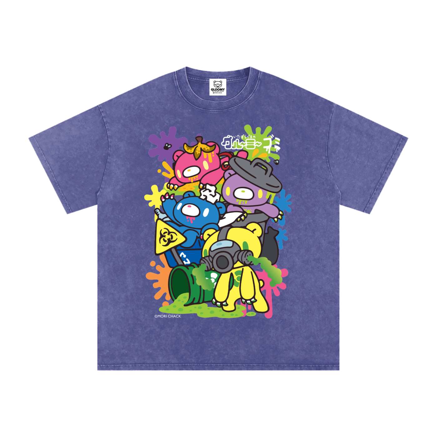 Gloomy Trash Collections Acid Wash T