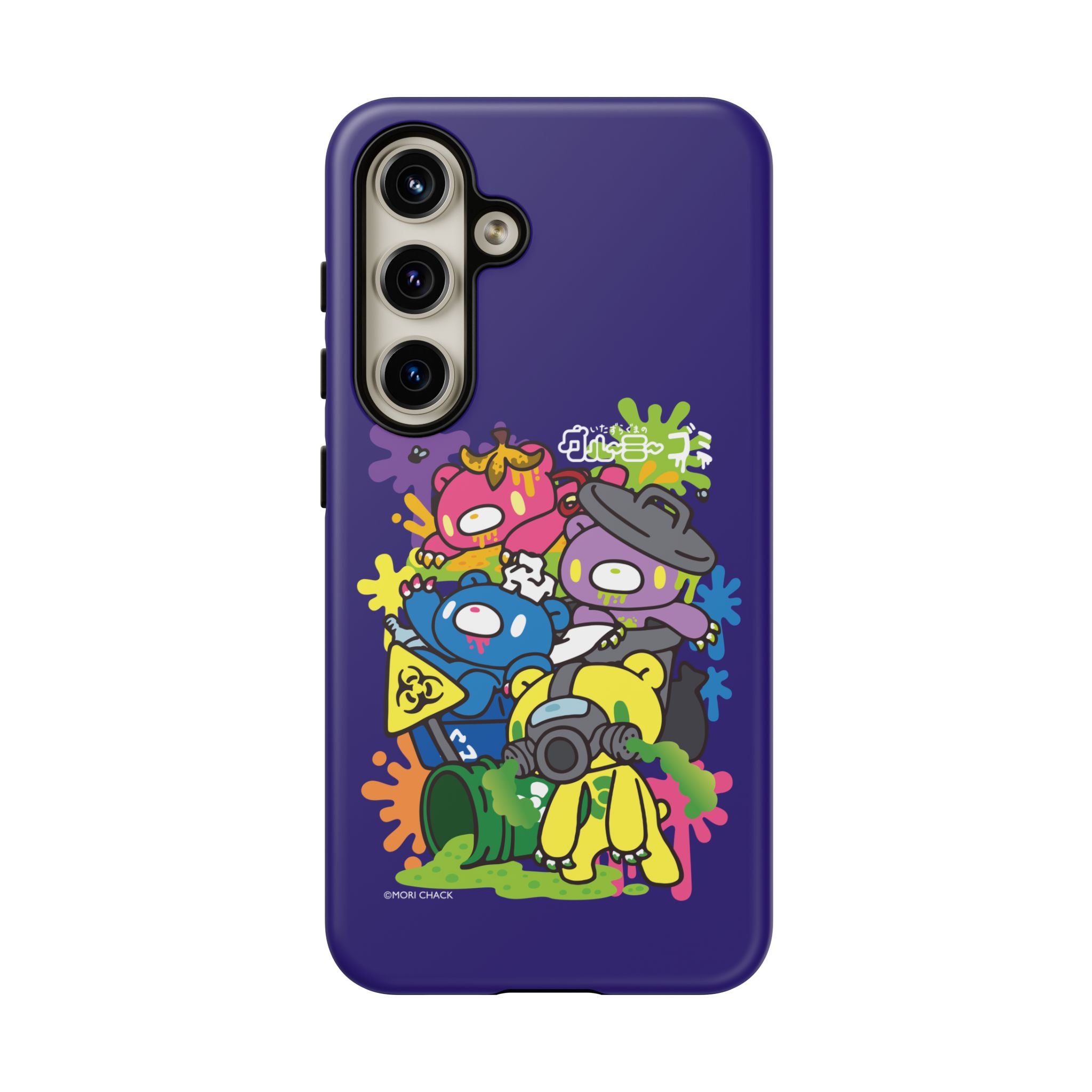 Gloomy trash collab Phone Case