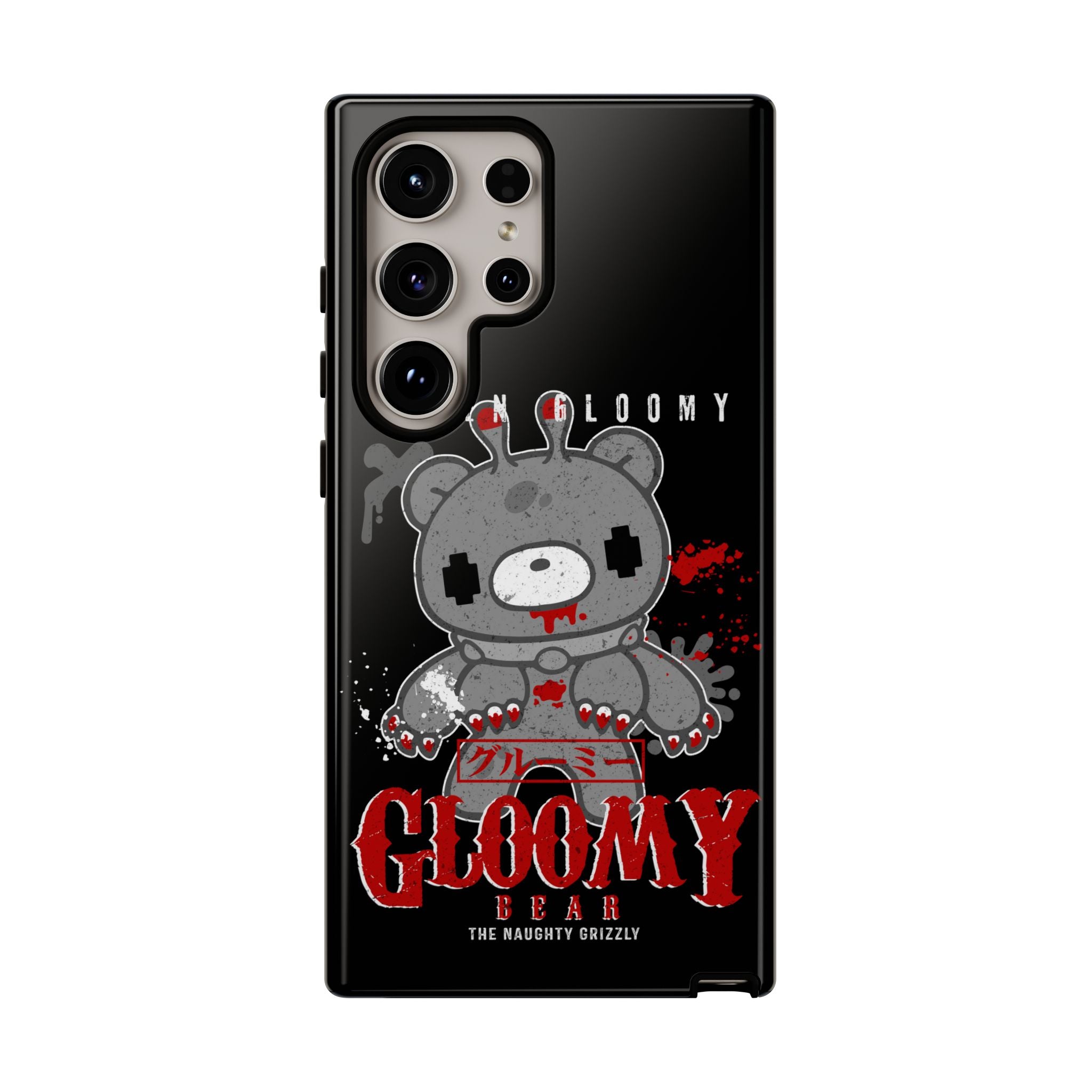 Alien Gloomy Halloween Phone Case