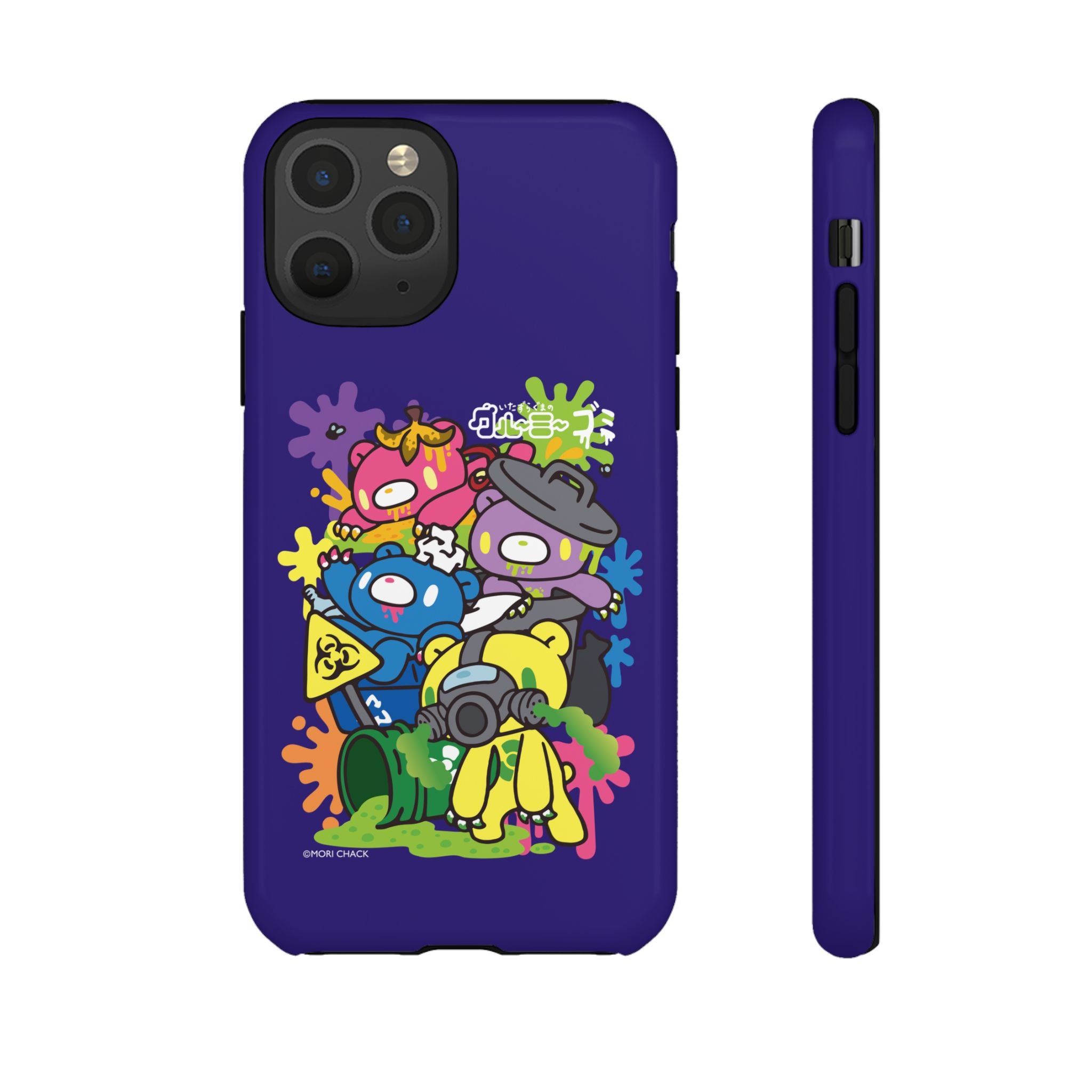 Gloomy trash collab Phone Case