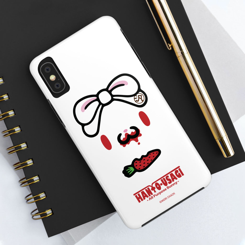 All Purpose Bunny - Tough Phone Case