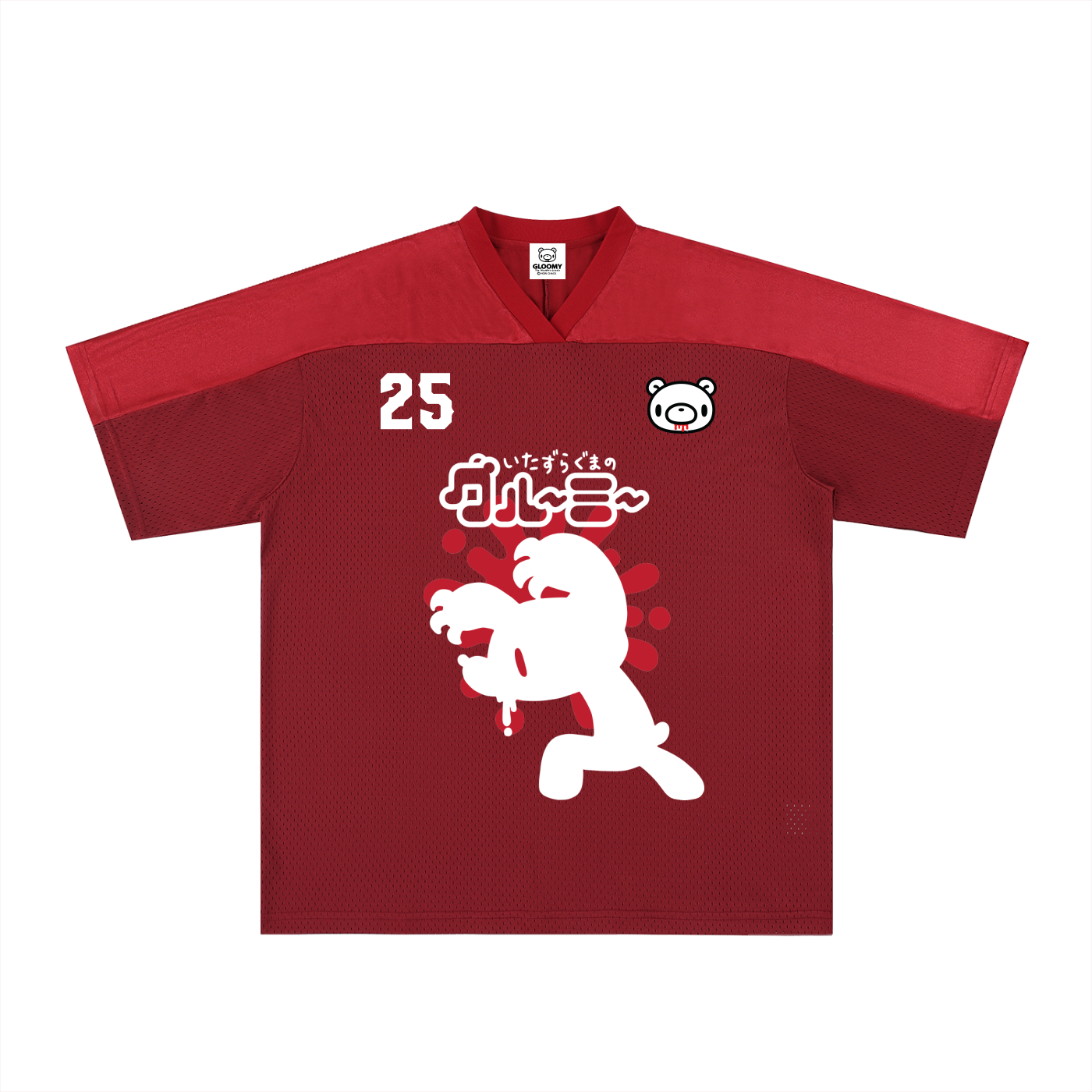 Gloomy Bear 25 Oversized Mesh V-Neck Soccer Jersey