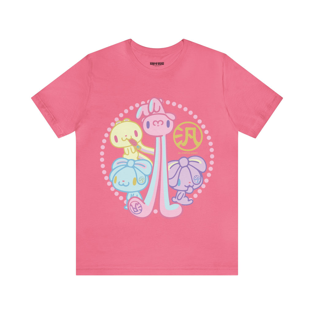 Group Pastel All Purpose Bunny - Unisex Tee