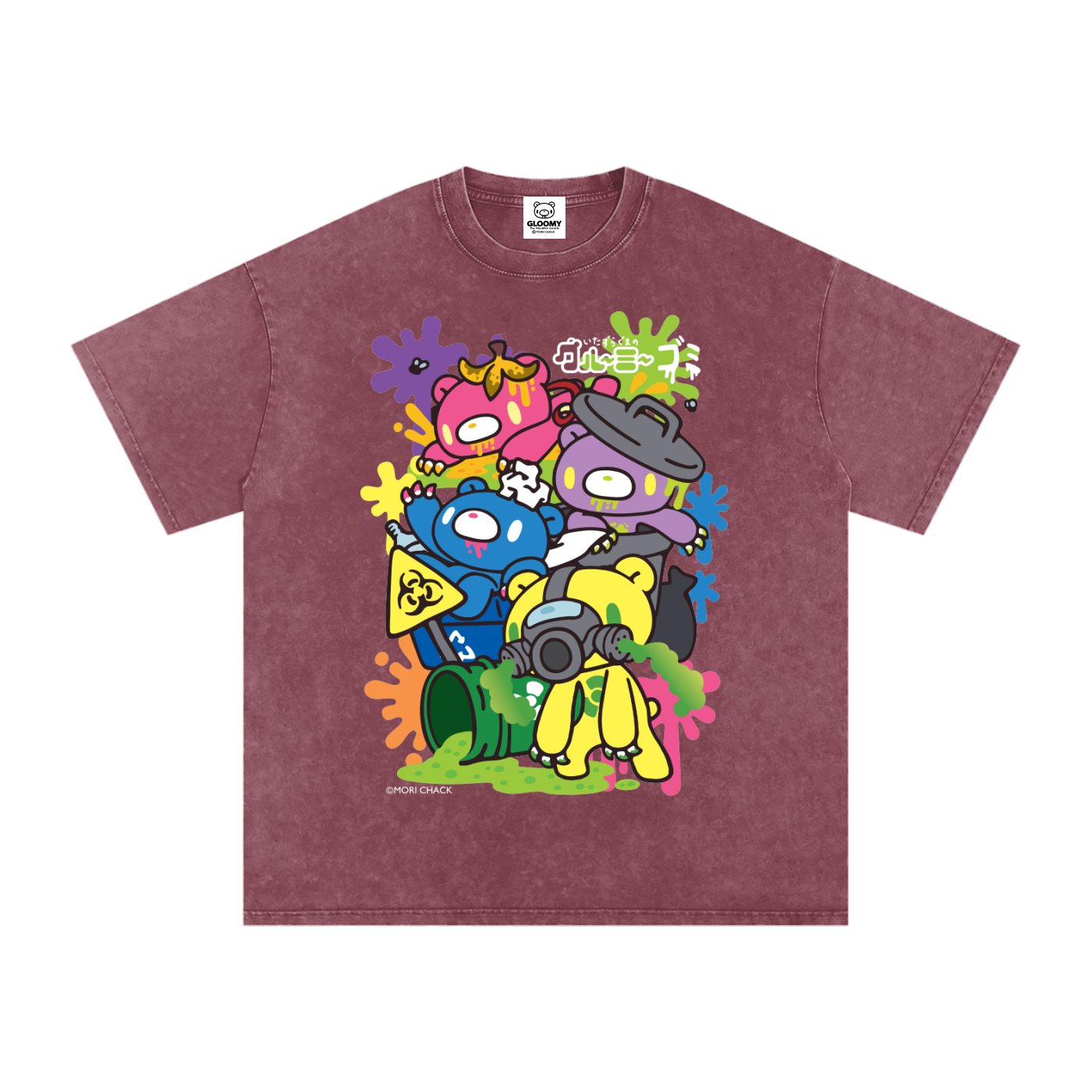 Gloomy Trash Collections Acid Wash T