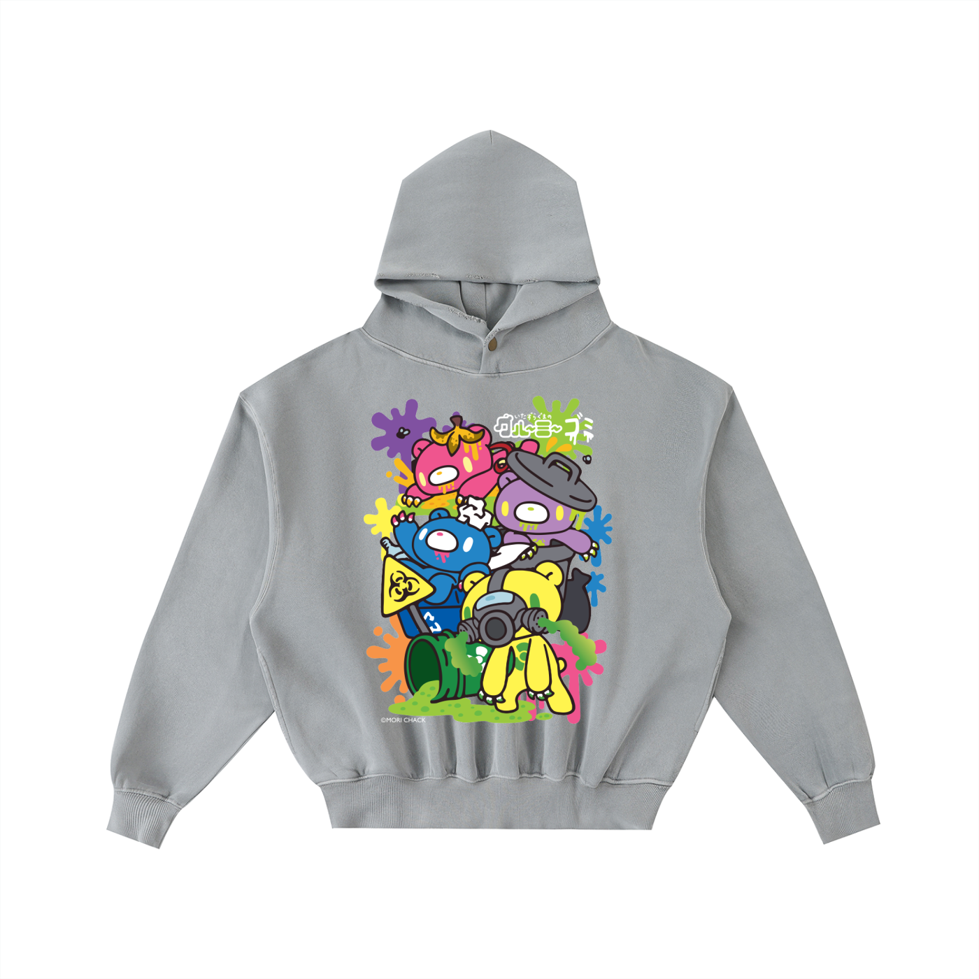 Gloomy Trash Collections Washed Fleece Hoodie