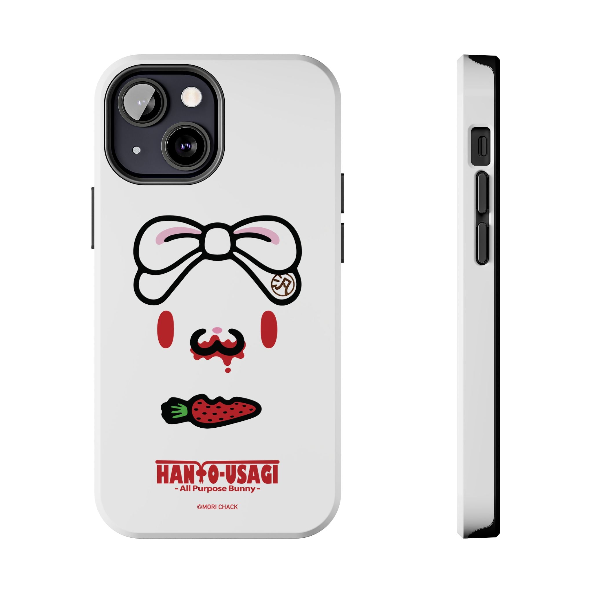 All Purpose Bunny - Tough Phone Case All Purpose Bunny - Tough Phone Case