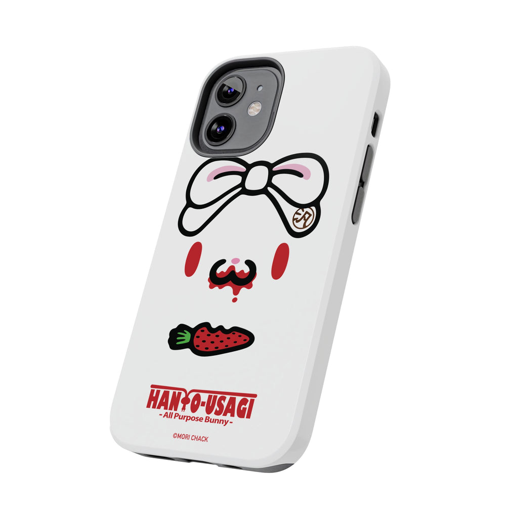 All Purpose Bunny - Tough Phone Case