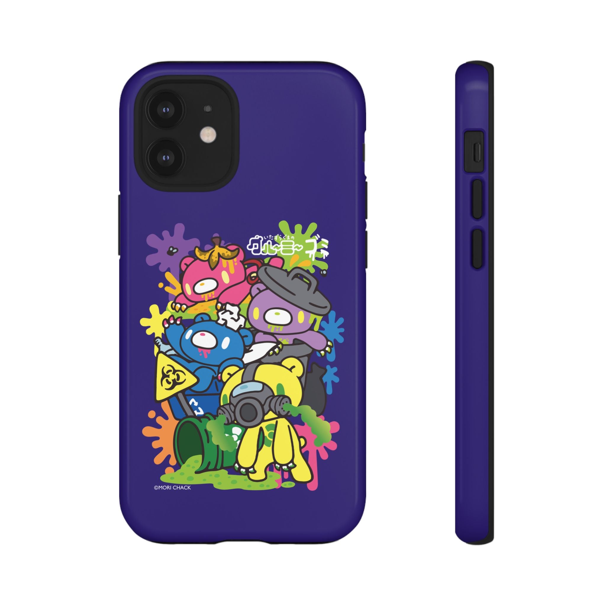 Gloomy trash collab Phone Case