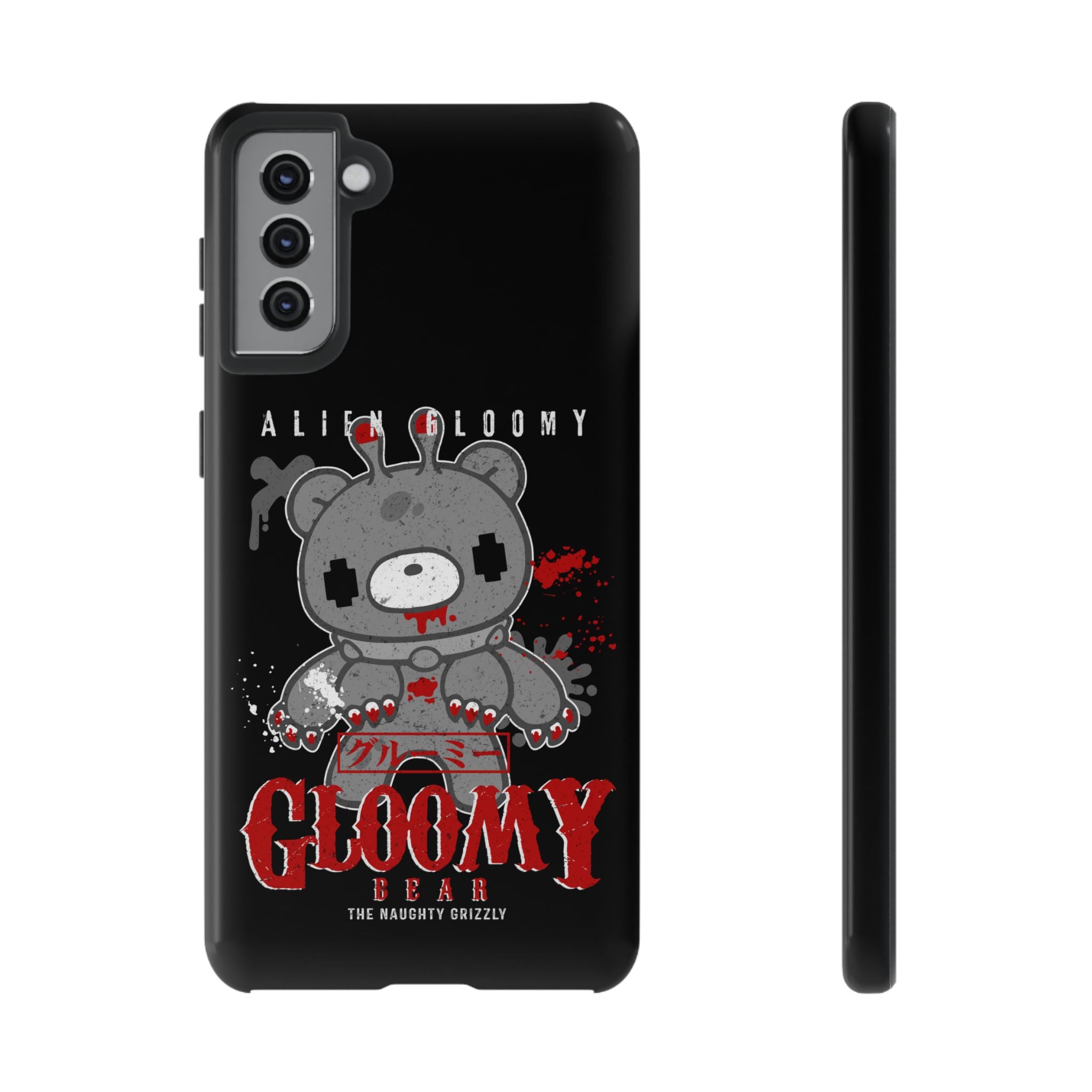 Alien Gloomy Halloween Phone Case