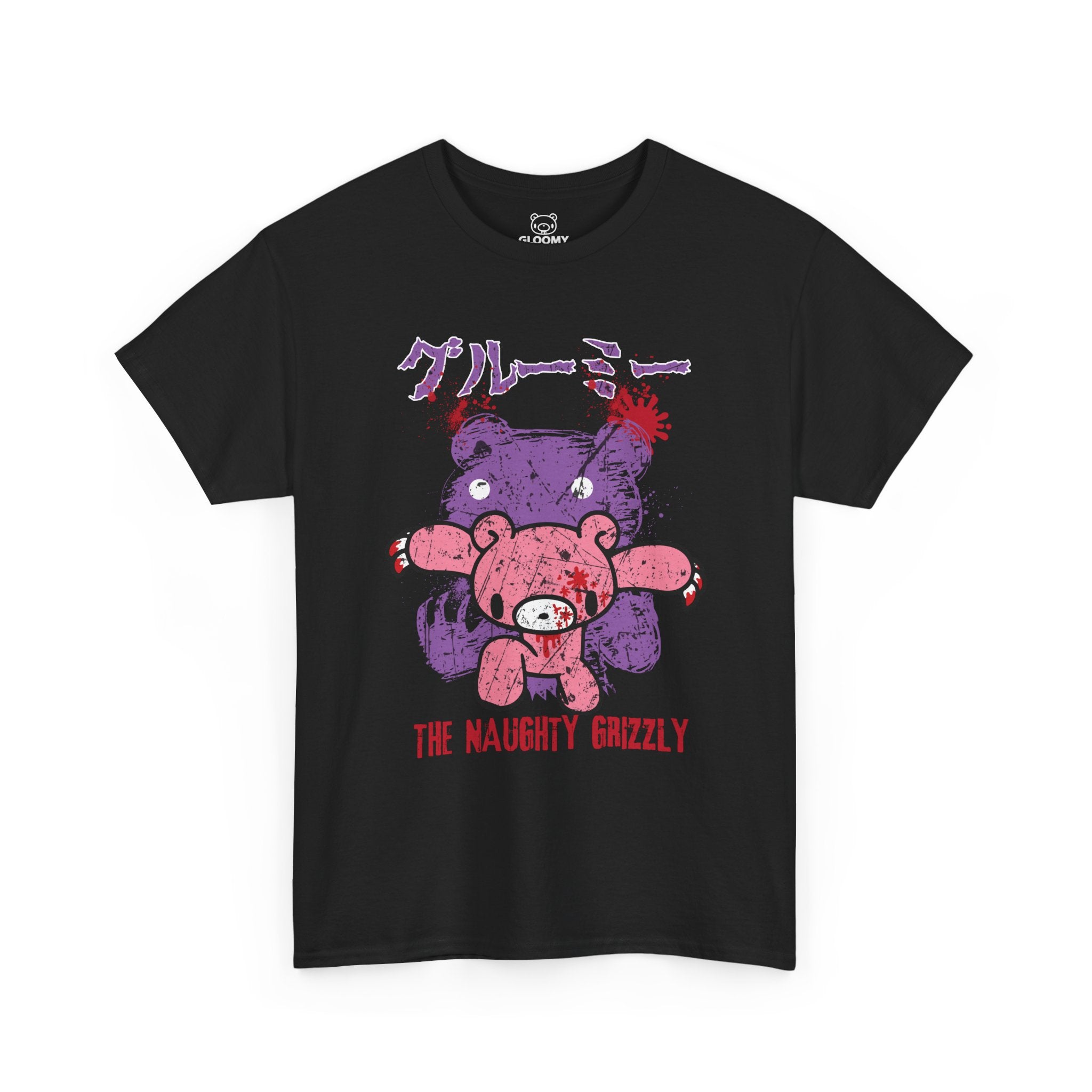 Scary Gloomy T-Shirt