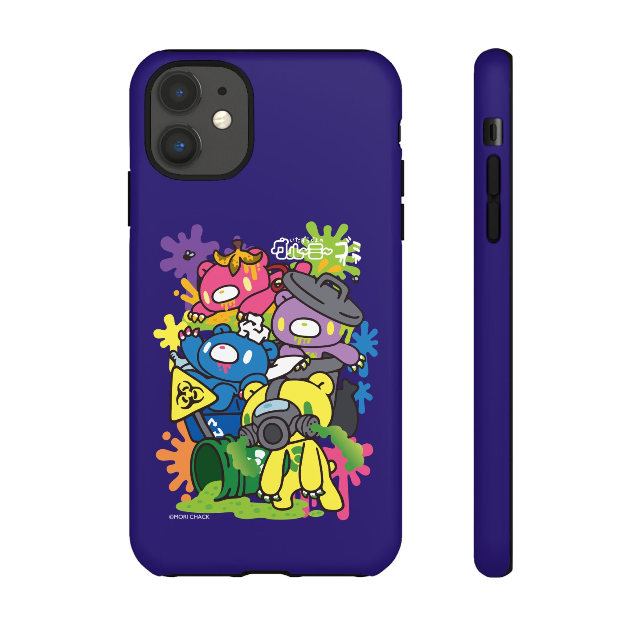 Gloomy trash collab Phone Case