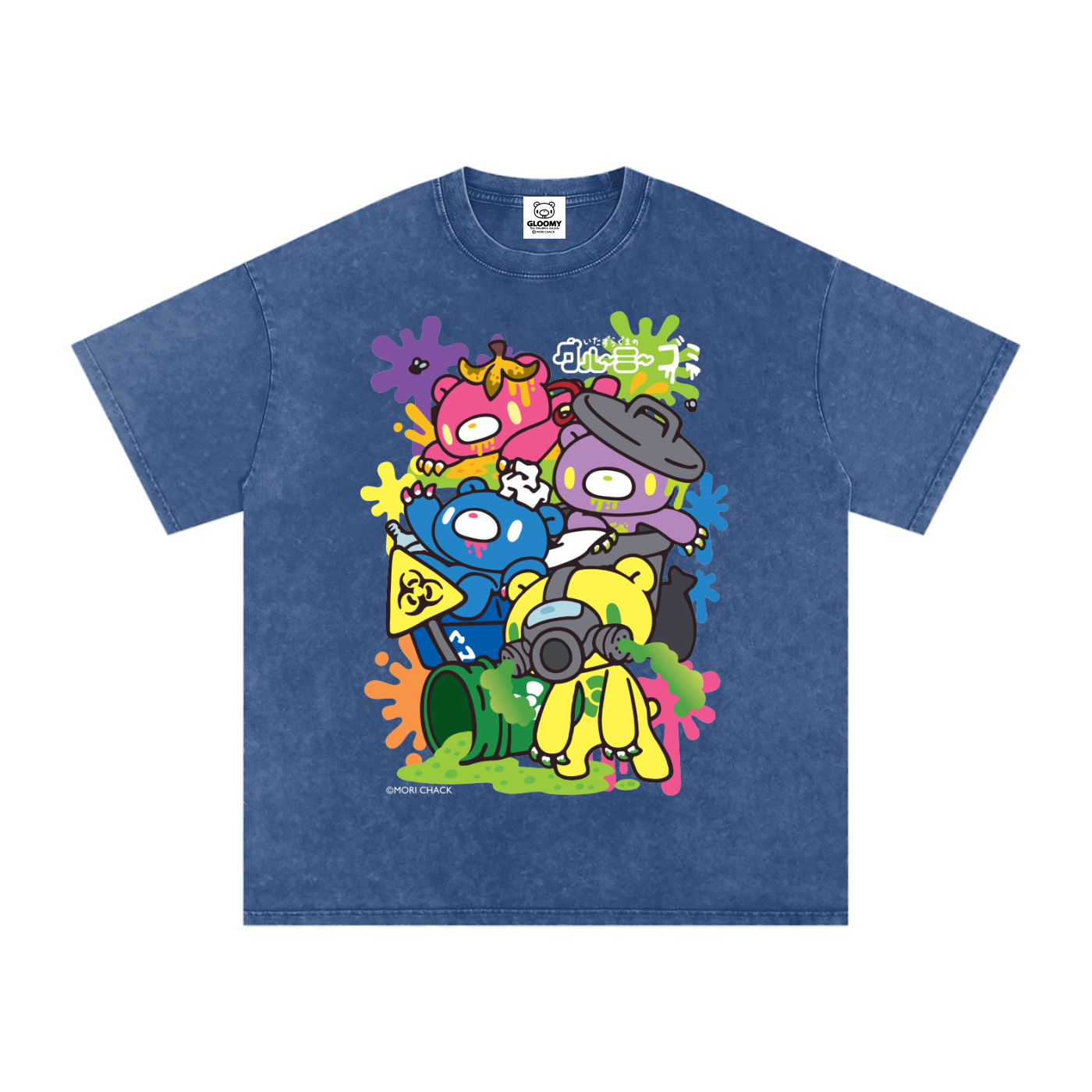 Gloomy Trash Collections Acid Wash T