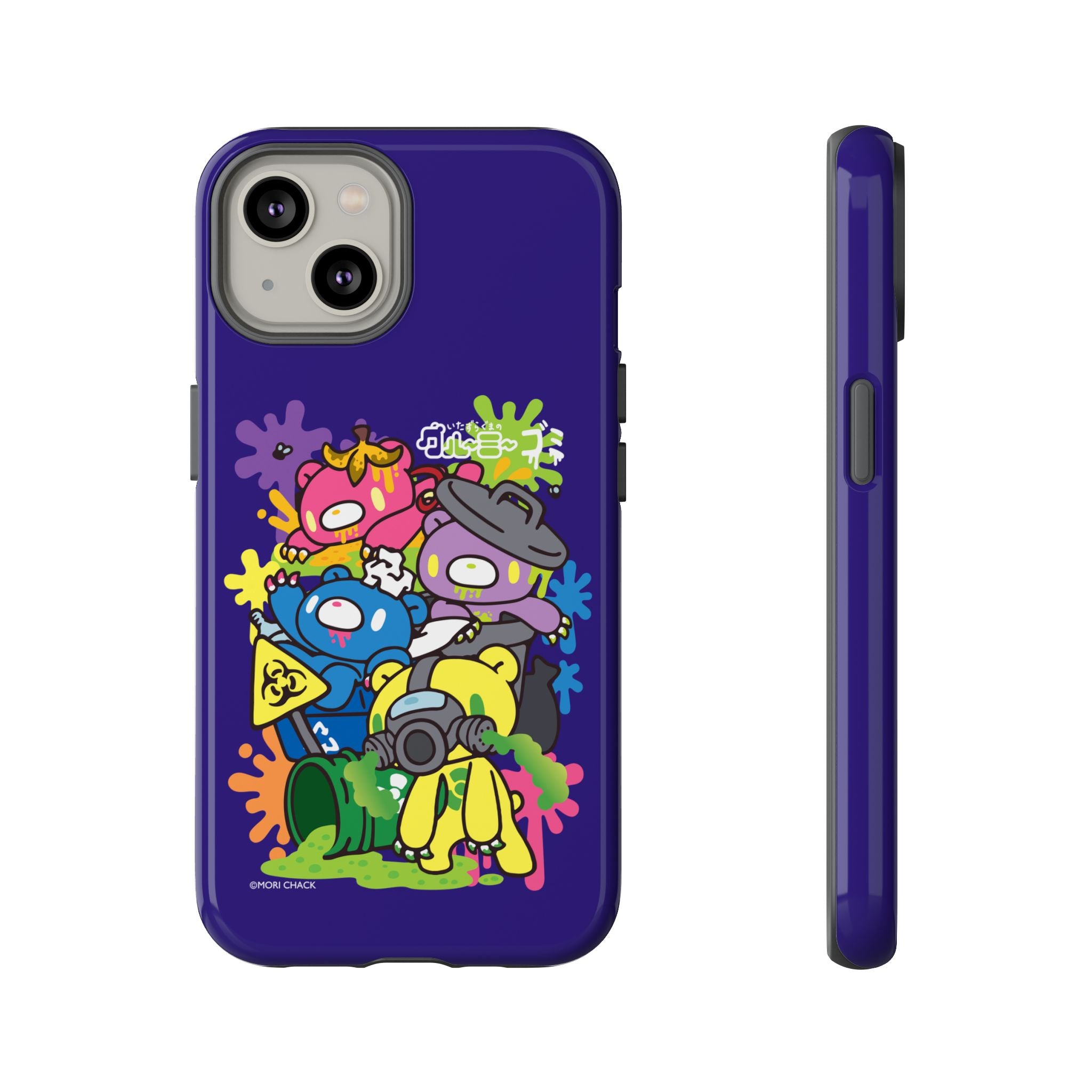 Gloomy trash collab Phone Case