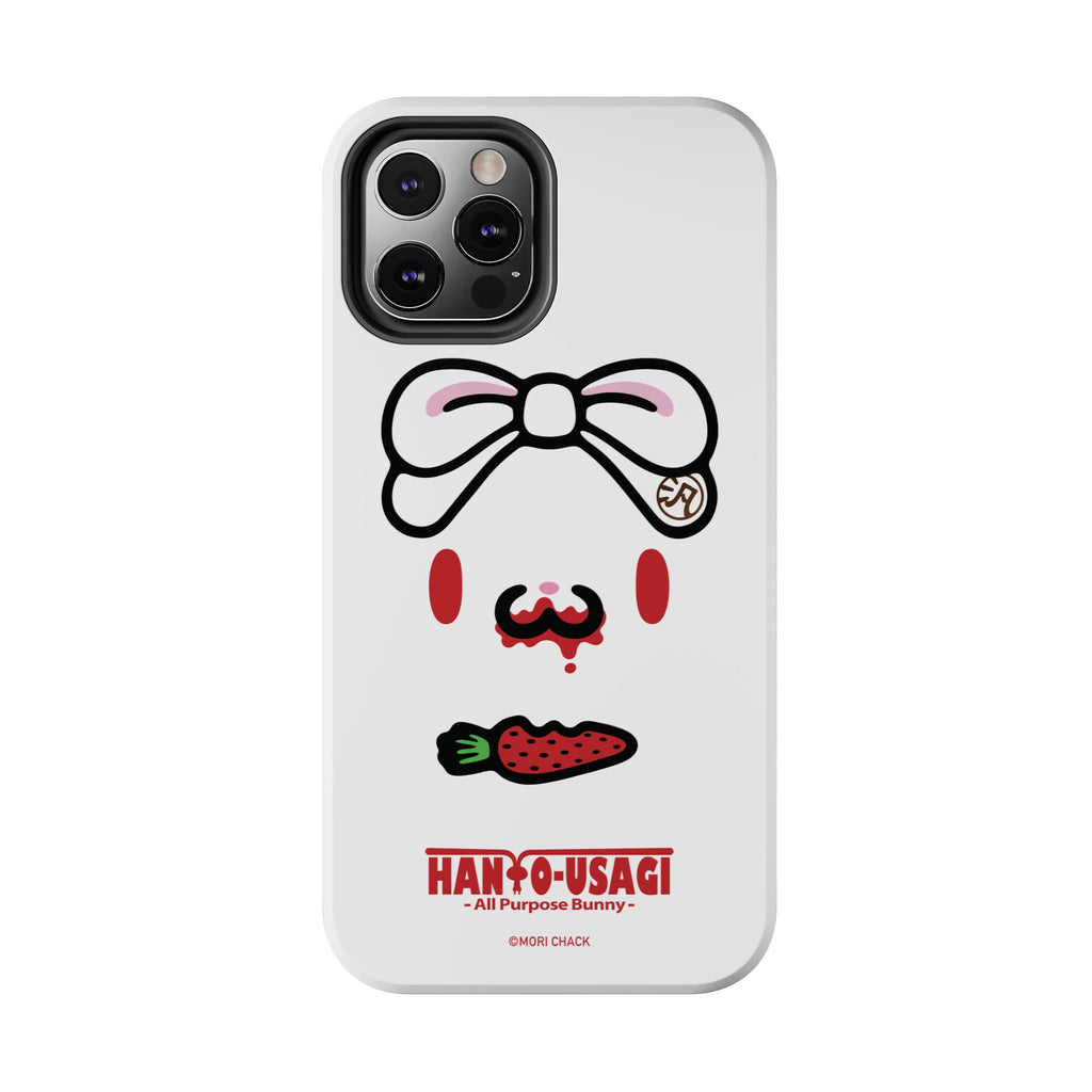 All Purpose Bunny - Tough Phone Case