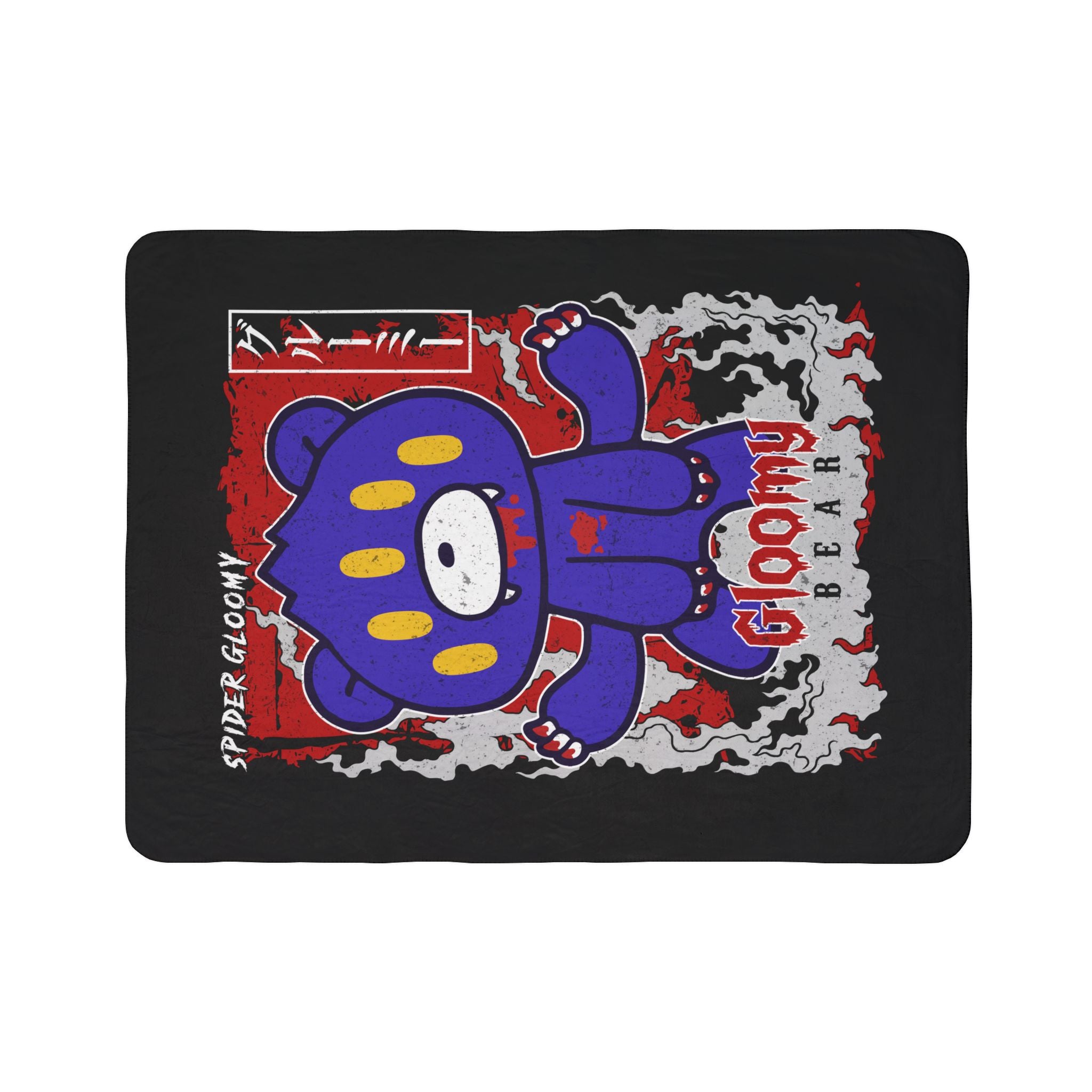 Spider Gloomy Bear halloween Fleece Sherpa Blanket