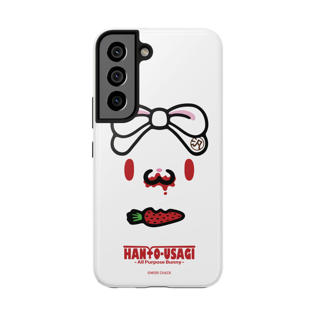 All Purpose Bunny - Tough Phone Case