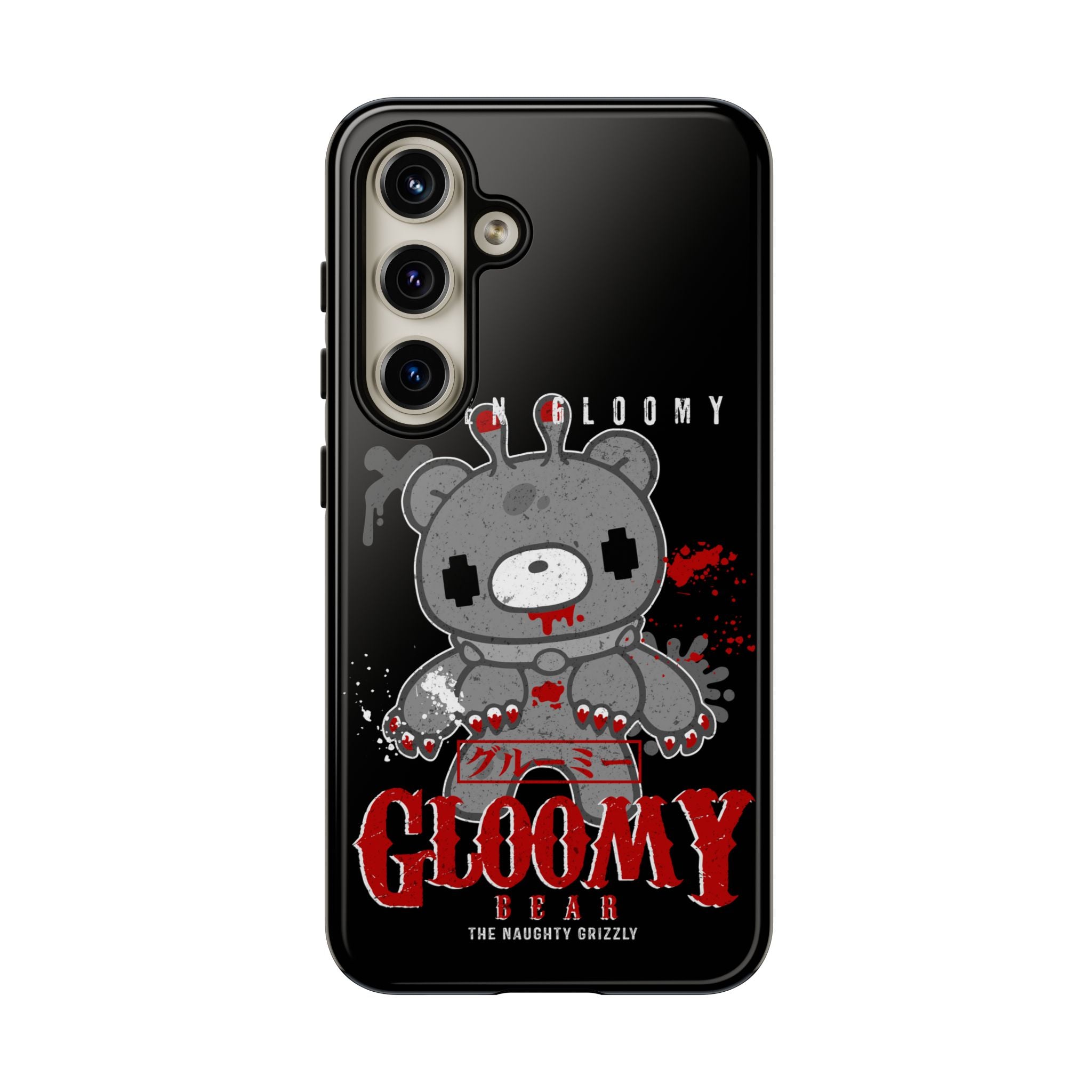 Alien Gloomy Halloween Phone Case