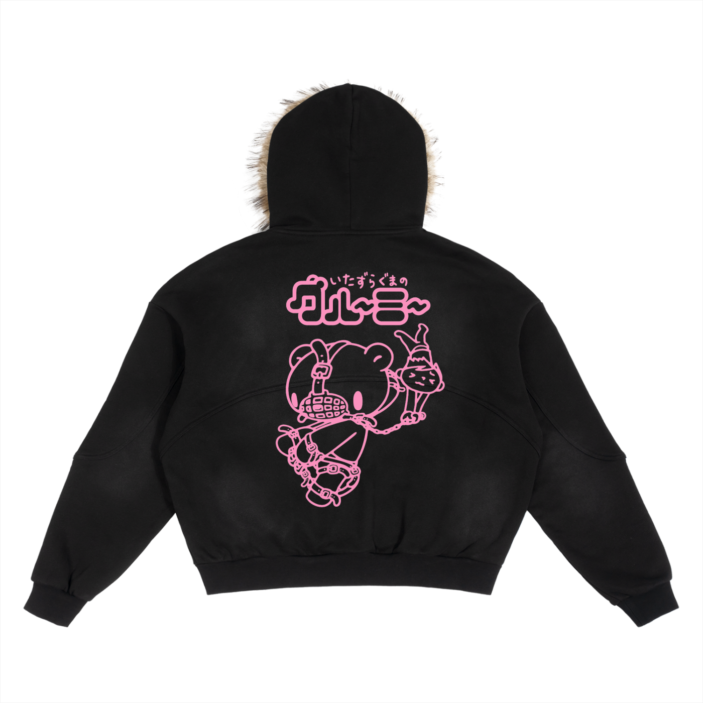 Muzzle Gloomy Detachable Fur Hoodie