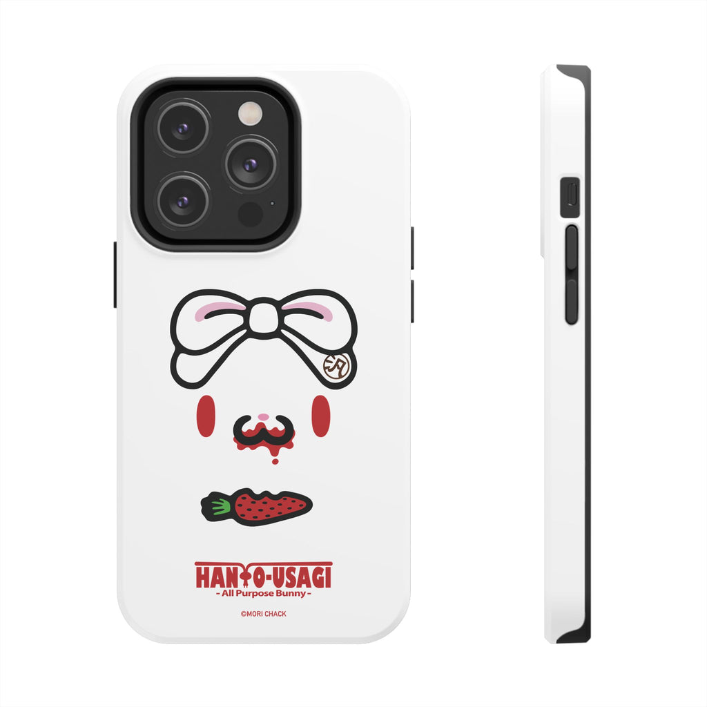 All Purpose Bunny - Tough Phone Case