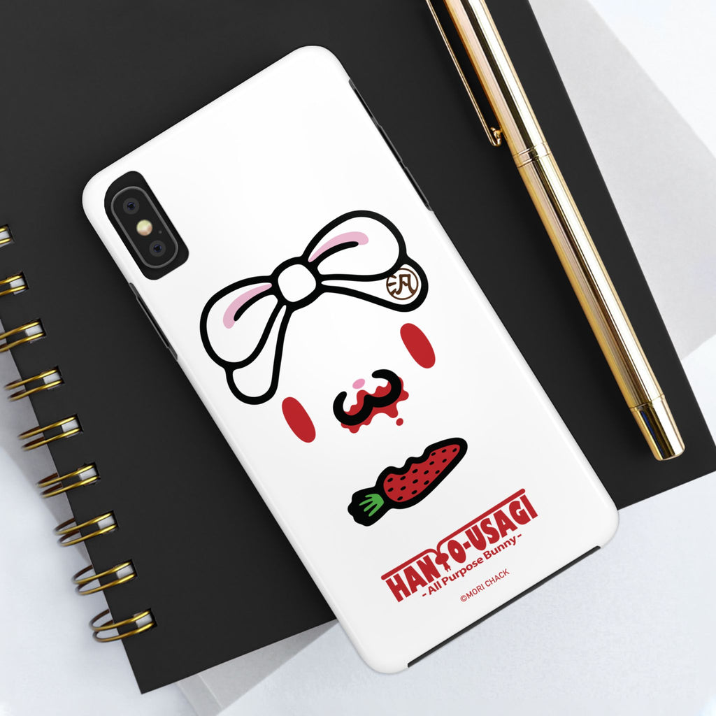 All Purpose Bunny - Tough Phone Case