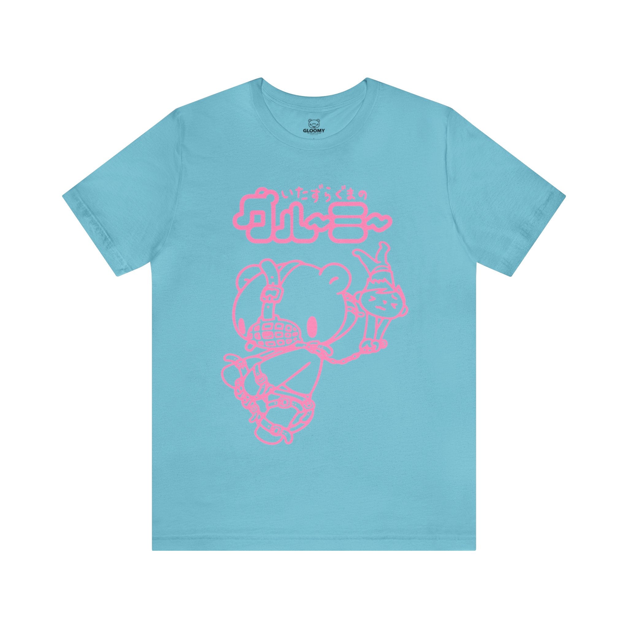 Muzzle Gloomy - Unisex Tee