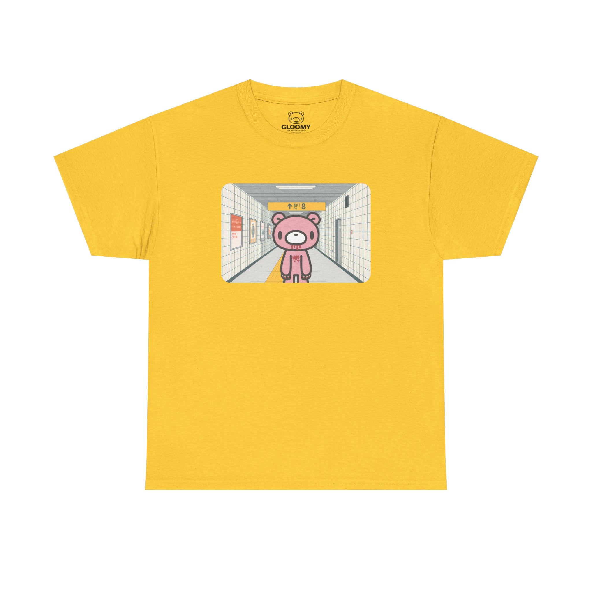 Gloomy the Exit 8 parody T-Shirt