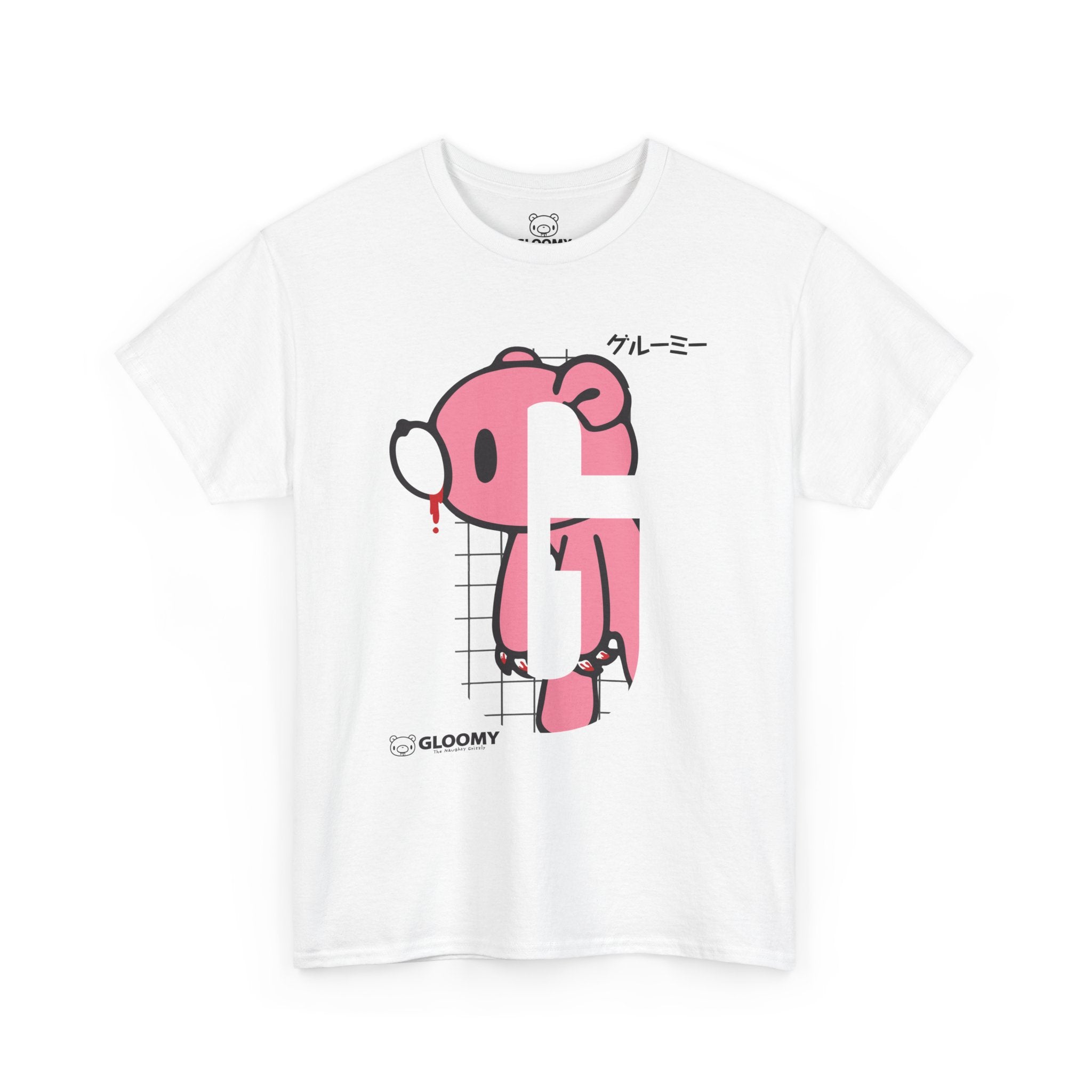 Gloomy the Exit 8 parody T-Shirt