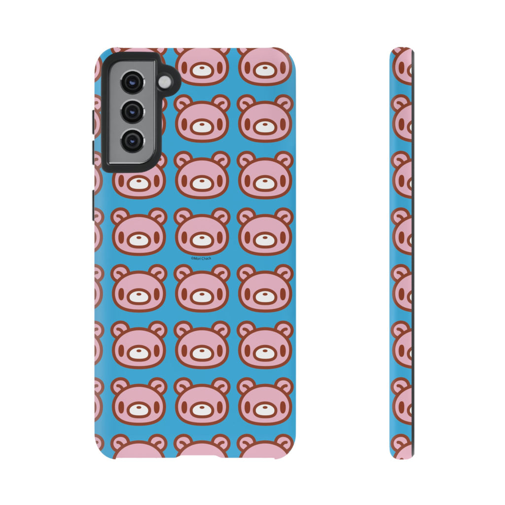 ADORABLE GLOOMY - Tough Phone Case [Updated!]