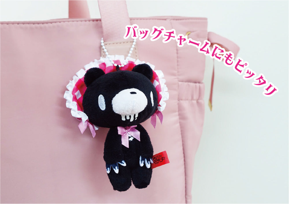 Gloomy Bear Mini Lolita Soft Keychain (Black)