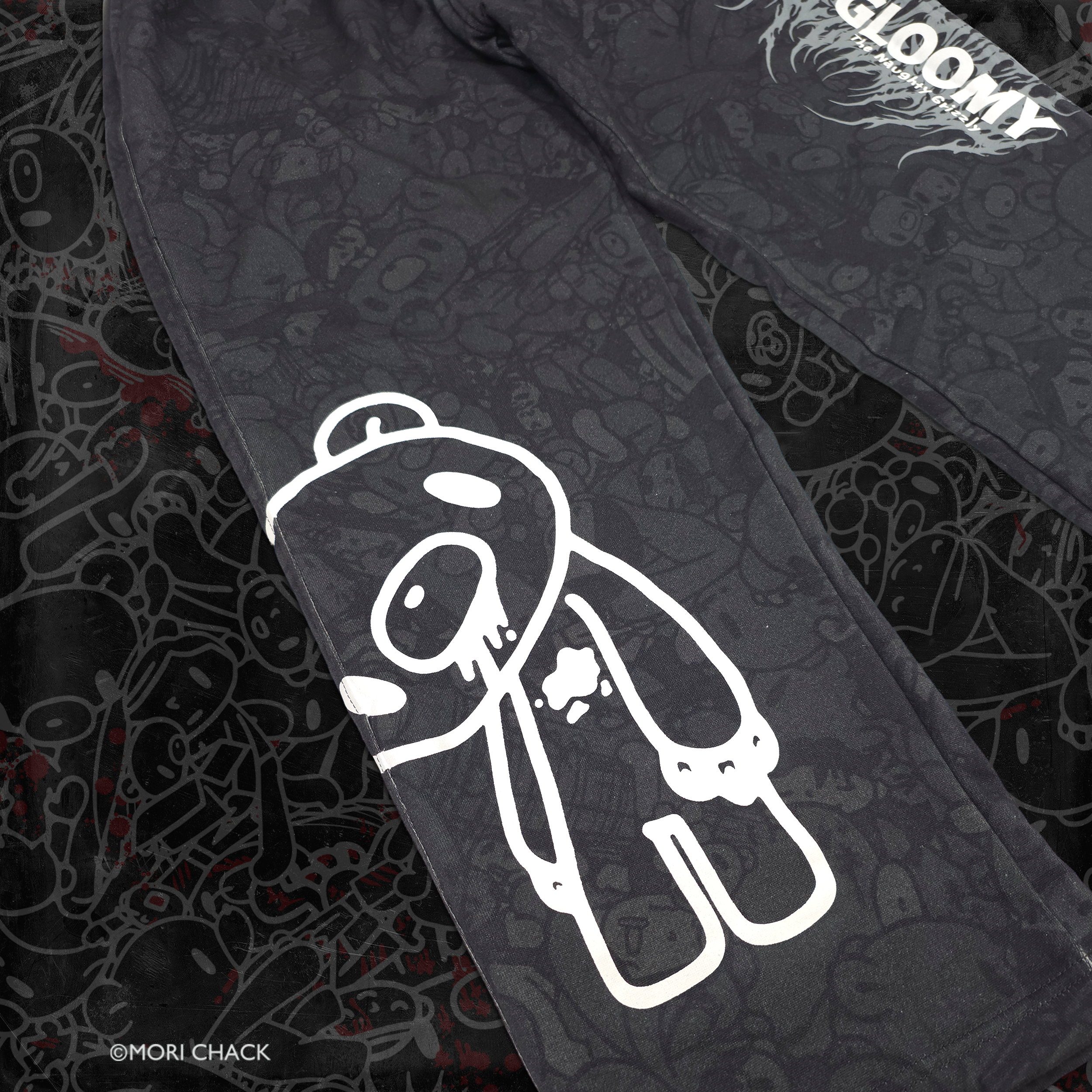 Brawl Men's Sweatpants
