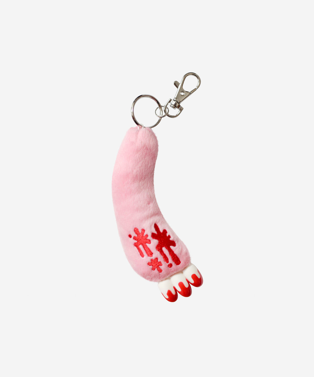 Gloomy Bear Claw Keychain Plush