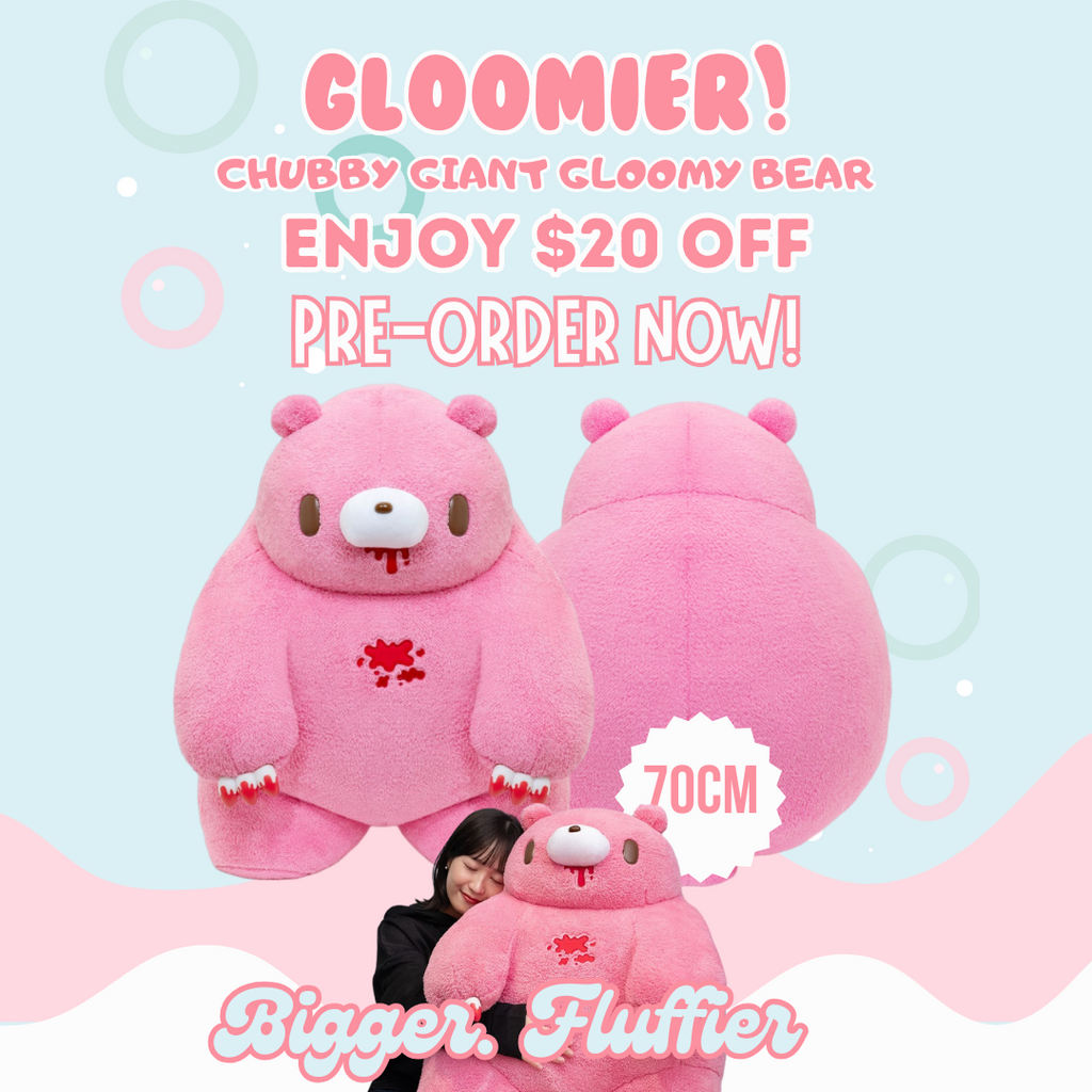 Gloomy Bear Official 