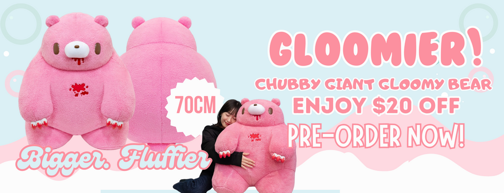 Gloomy Bear Official 