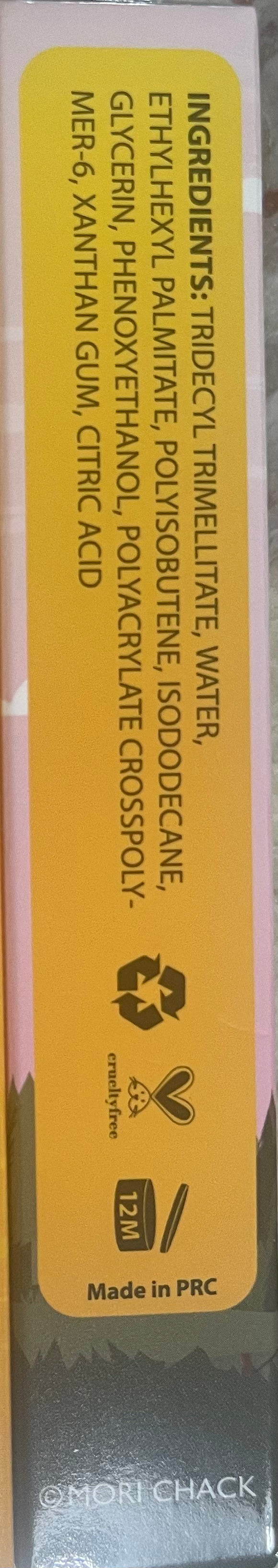 Pity’s 🩸 Lip Stain