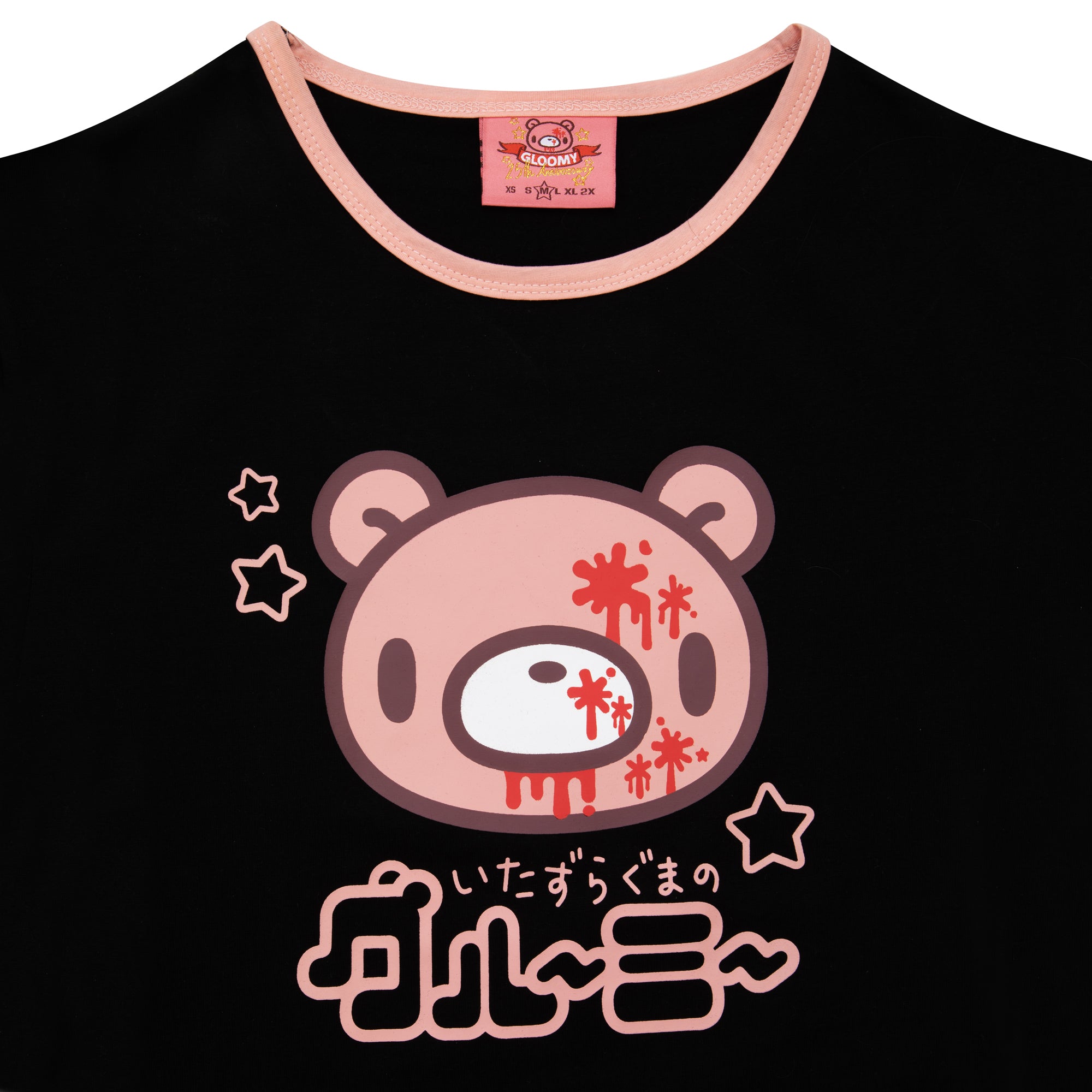 Gloomy Bear Baby Tee [BLACK]