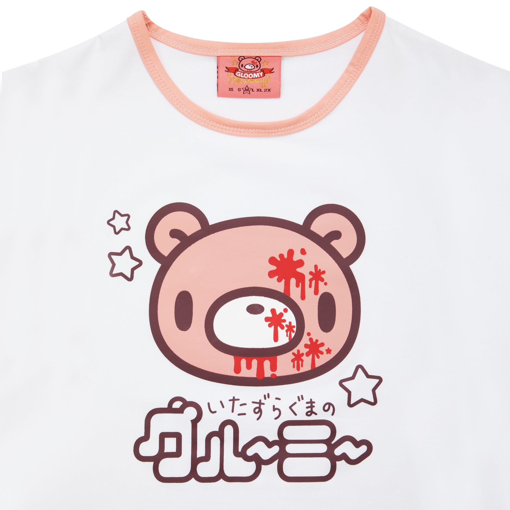 Gloomy Bear Baby Tee [WHITE]