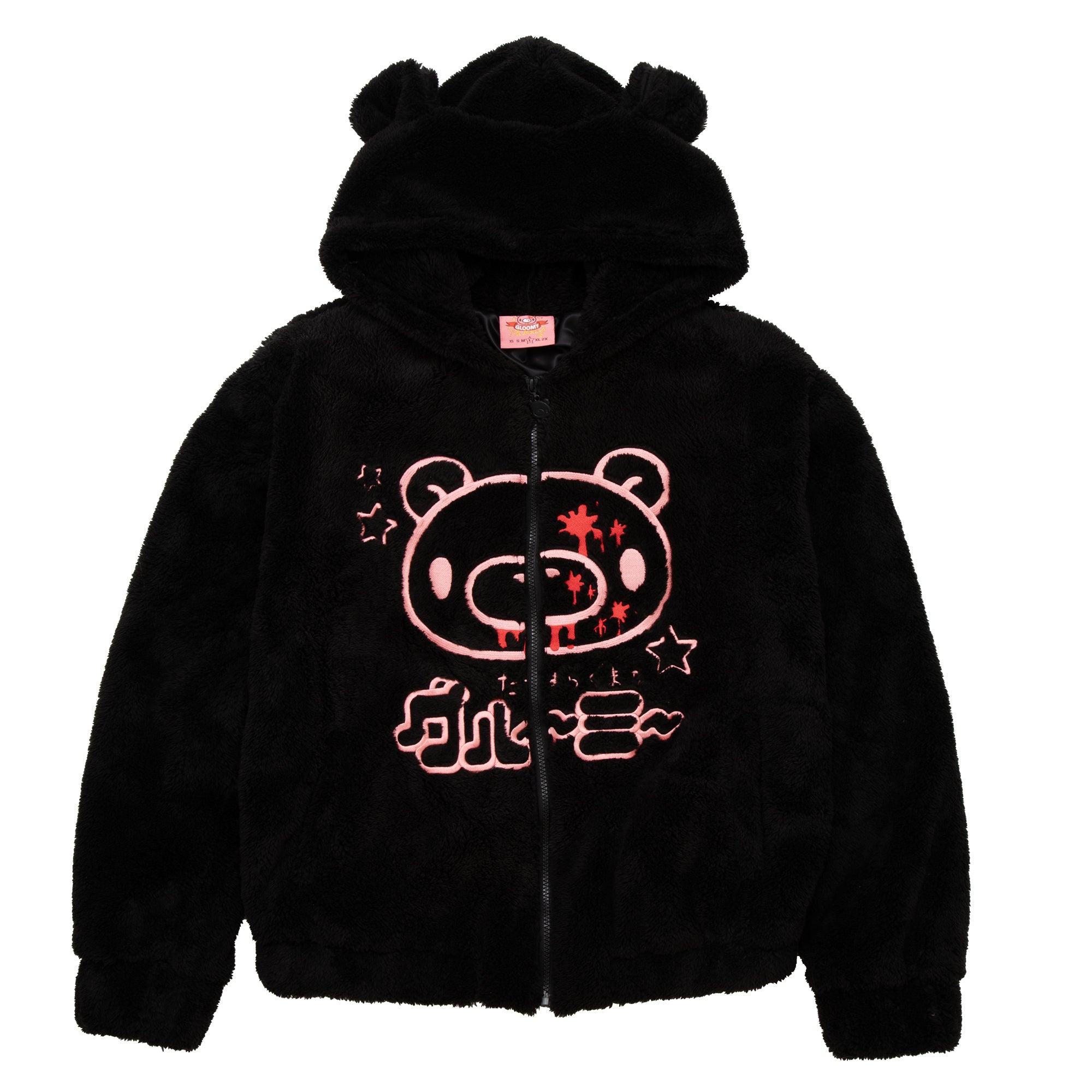 Gloomy Bear Black Furry Hooded Jacket