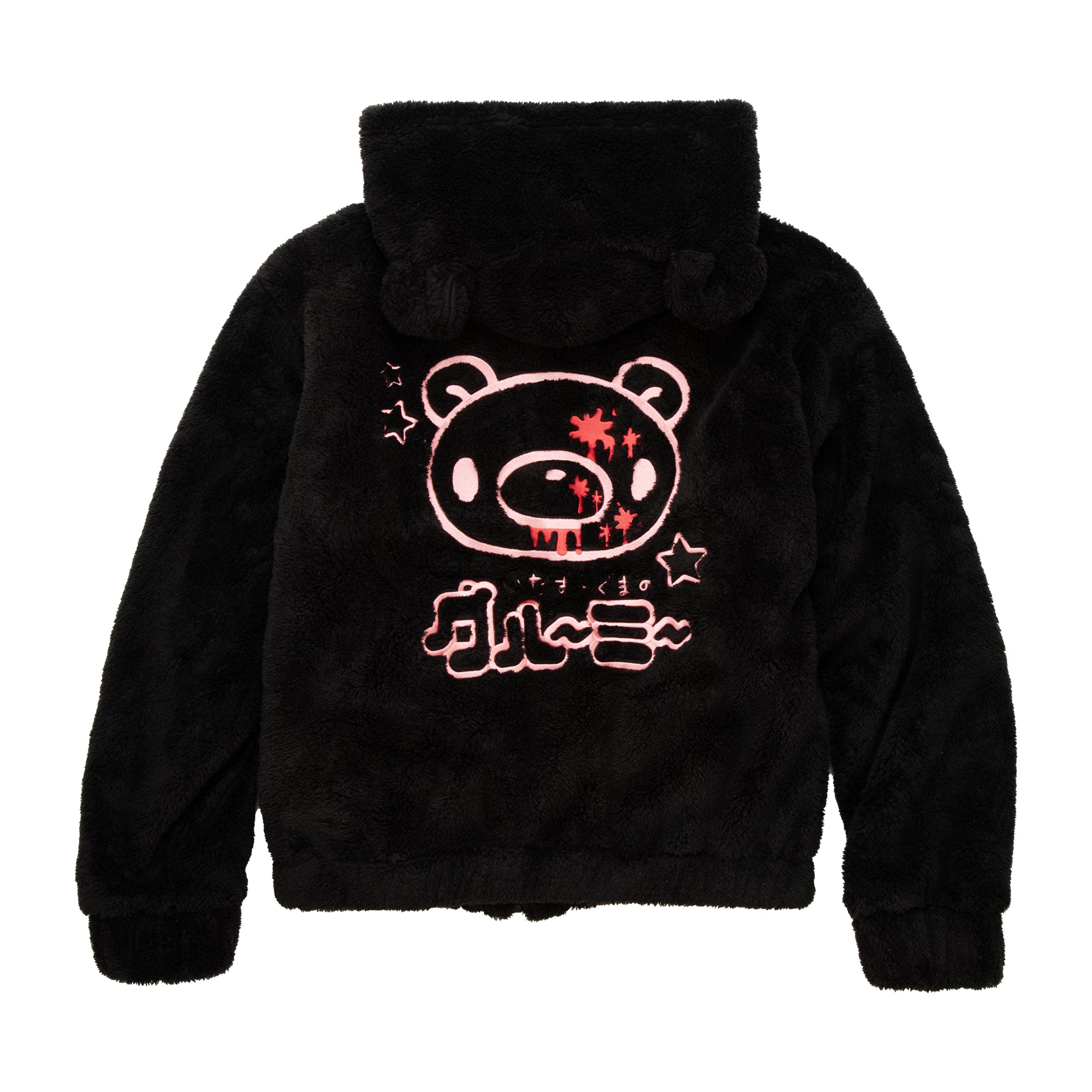 Gloomy Bear Black Furry Hooded Jacket