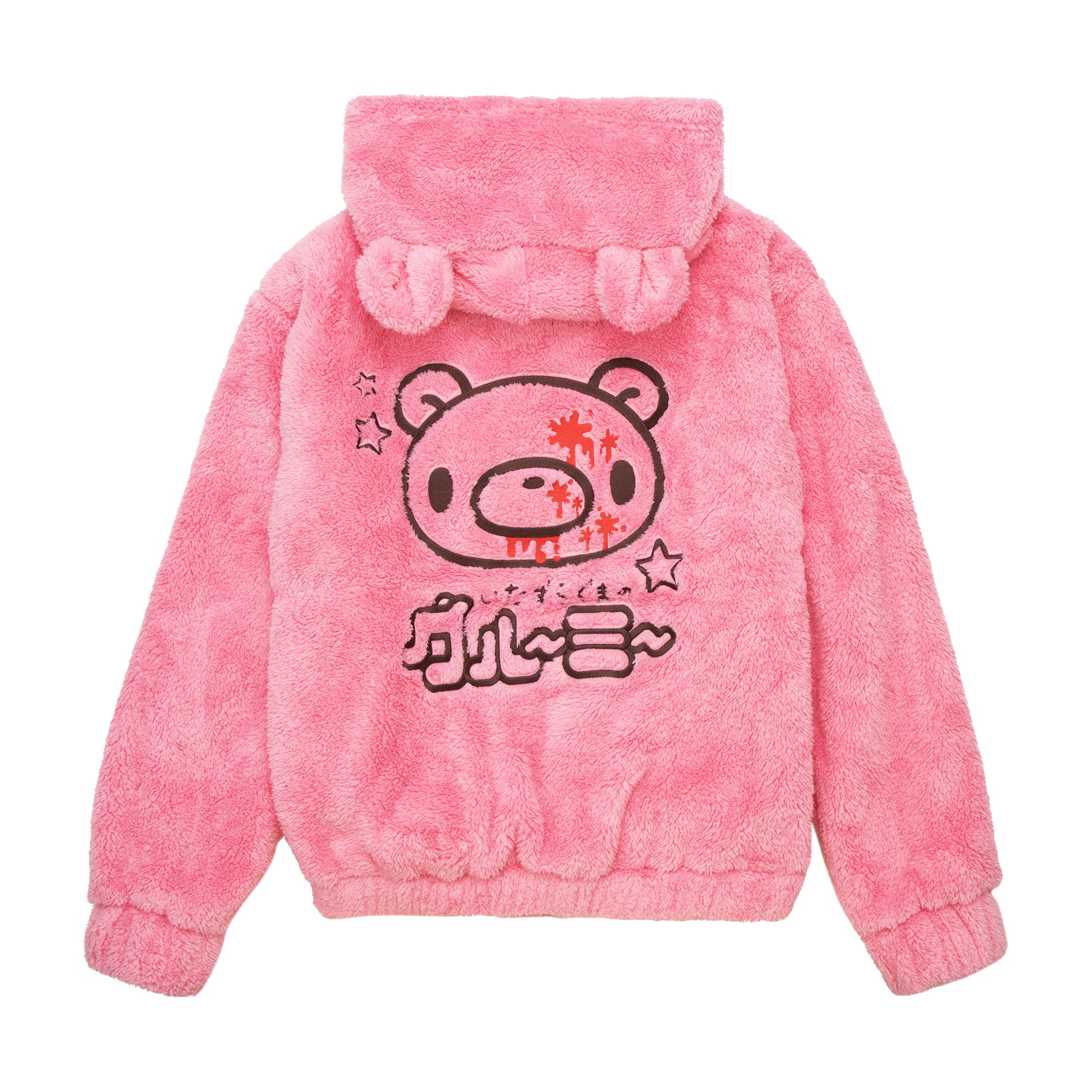 Gloomy Bear Pink Furry Hooded Jacket