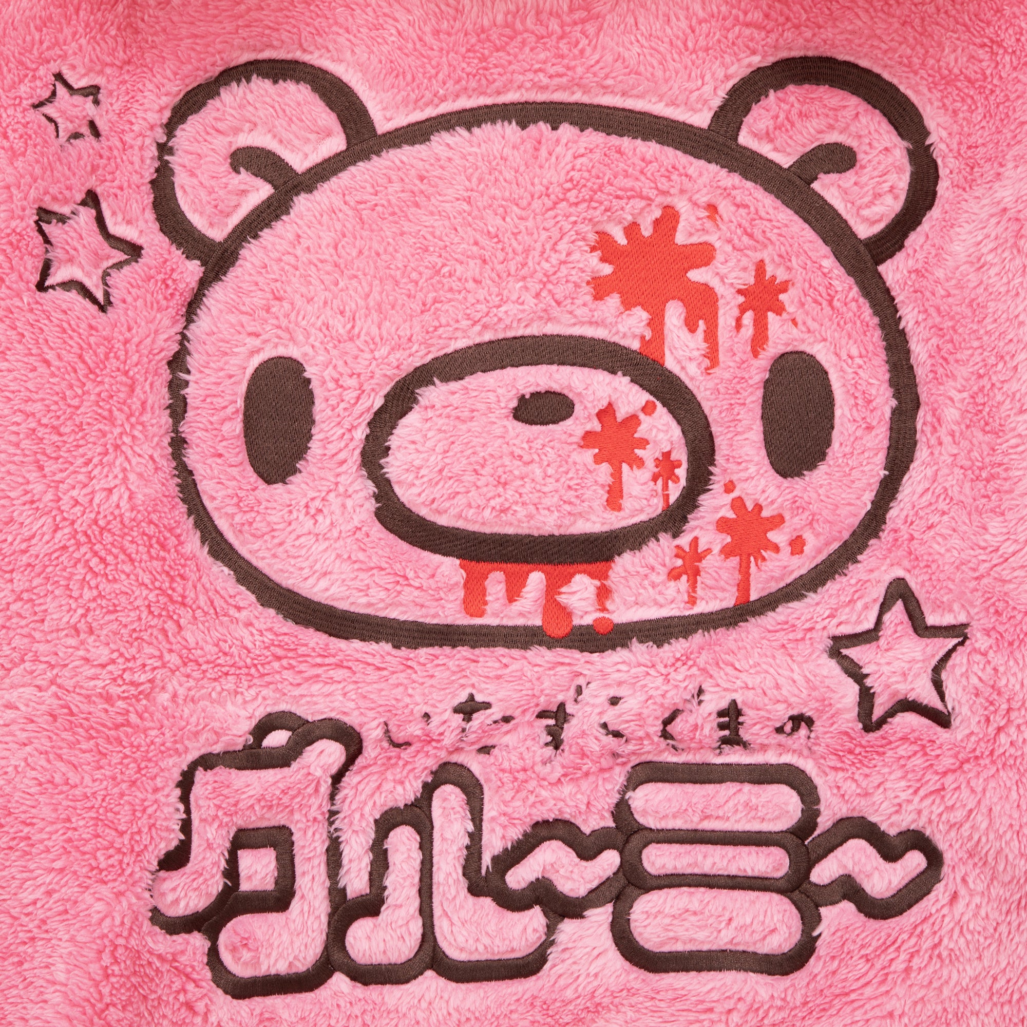 Gloomy Bear Pink Furry Hooded Jacket