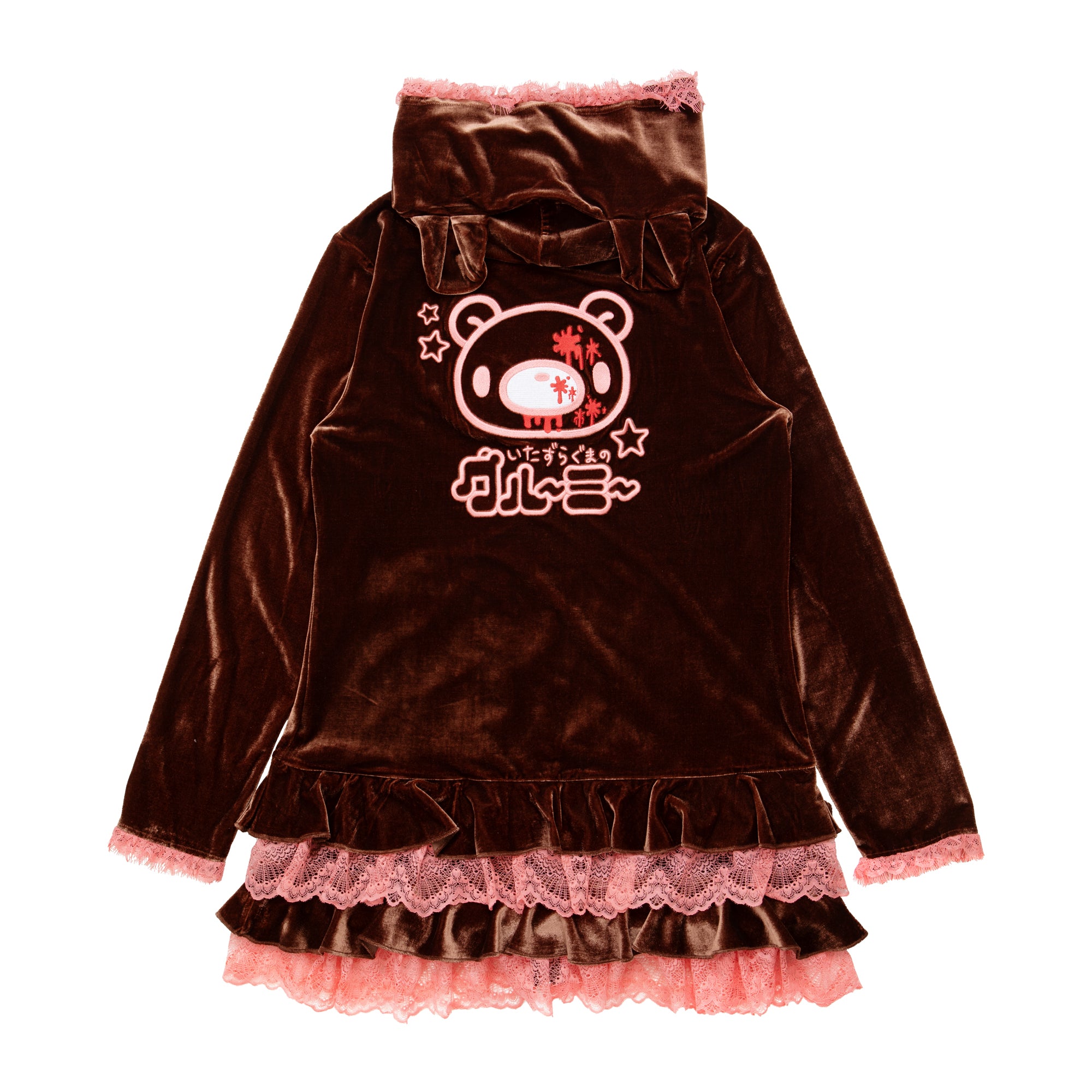 Gloomy Bear Brown Hooded Dress