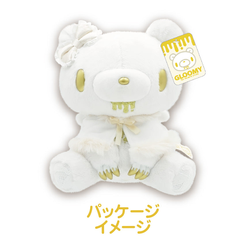 Gloomy Ribbon Angel Plush