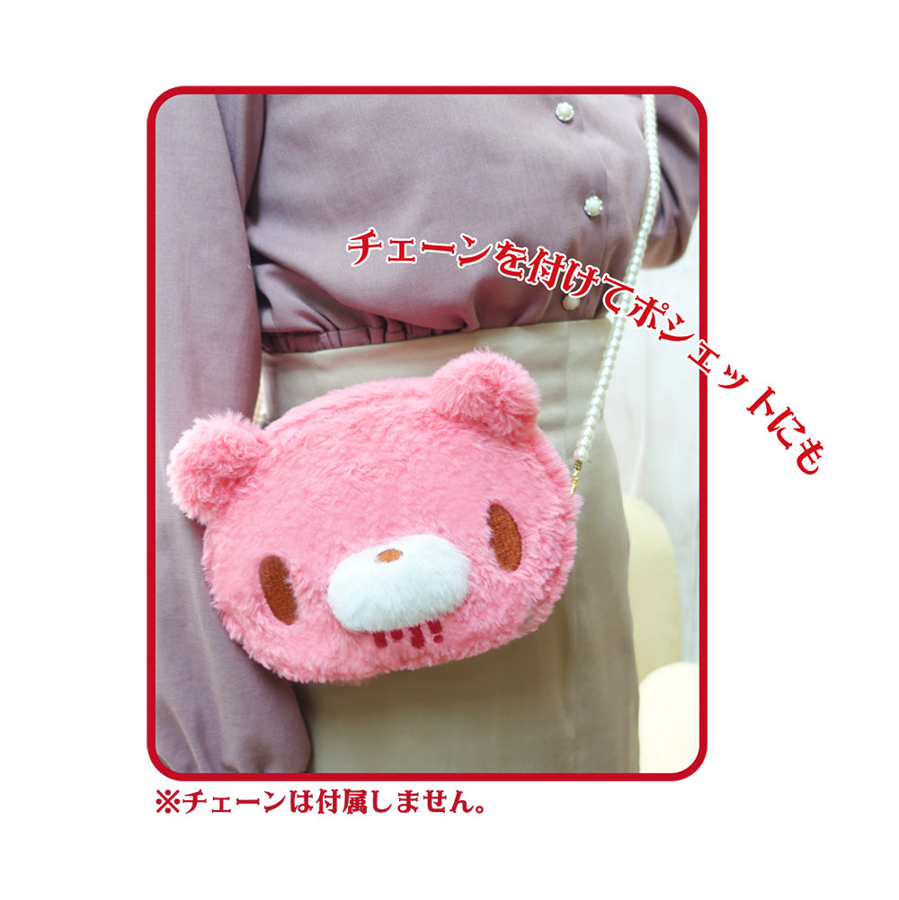 Gloomy Face Pouch
