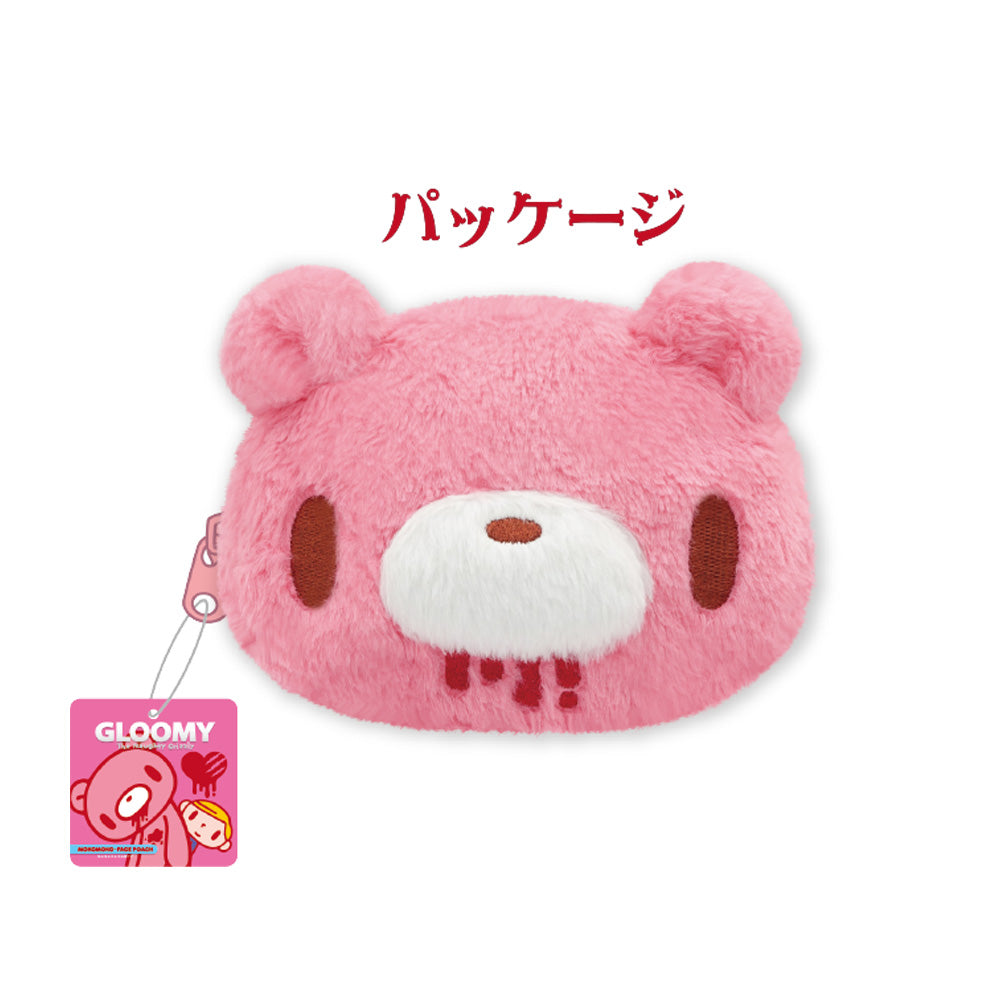 Gloomy Face Pouch