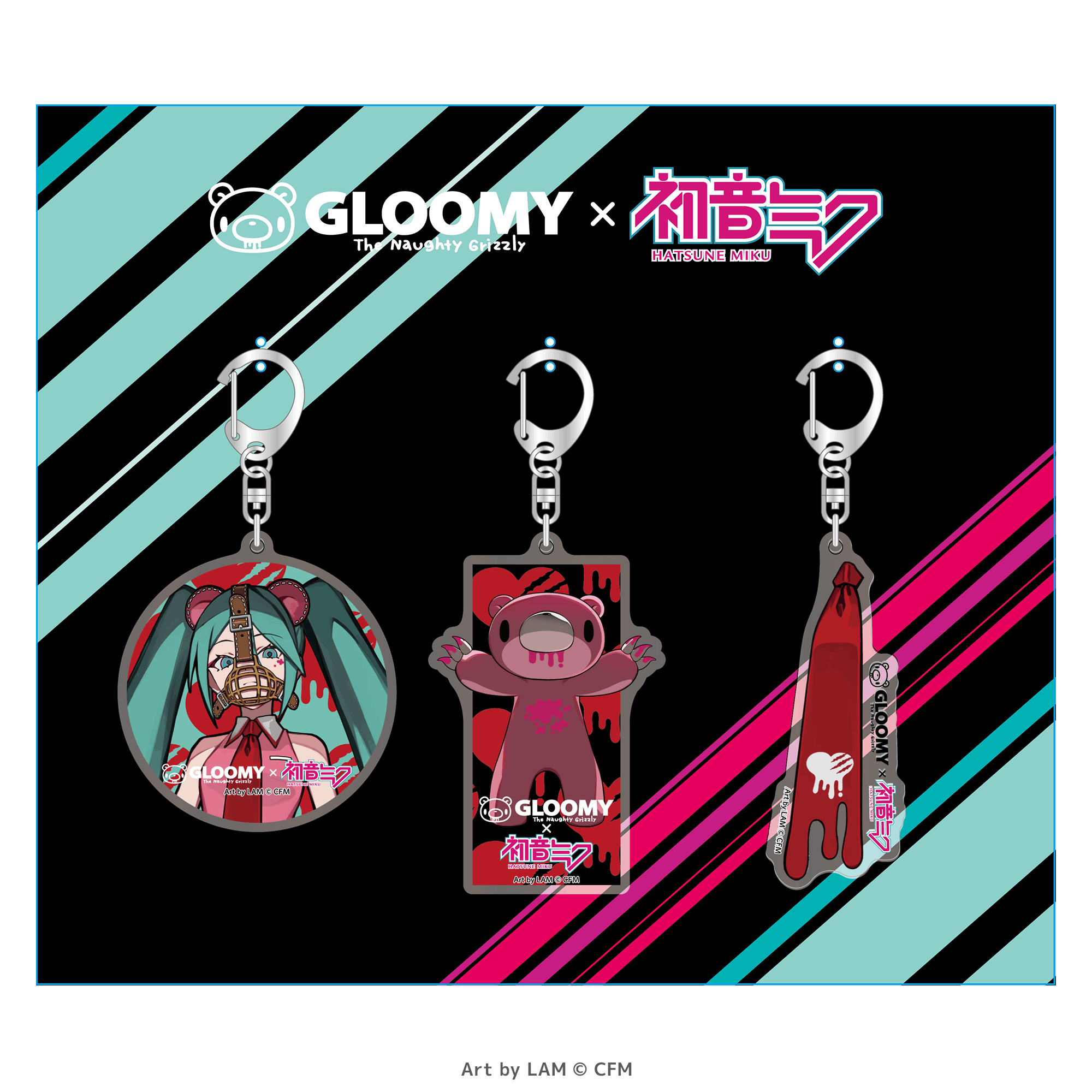 GLOOMY  meets Hatsune Miku  Acrylic  Keychain  (set of  3)