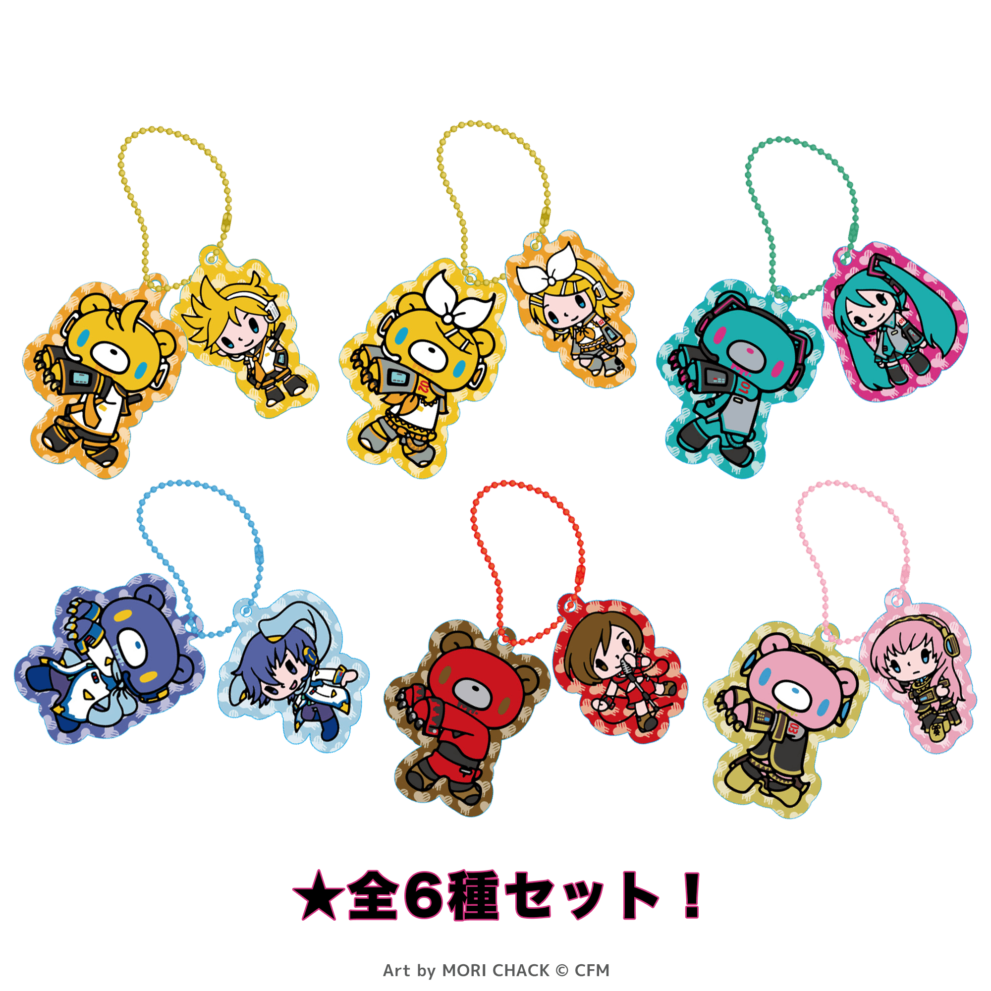 GLOOMY meets Hatsune Miku Double Acrylic Keychain Mini Chara ver. ( complete 6  Designs in Total）
