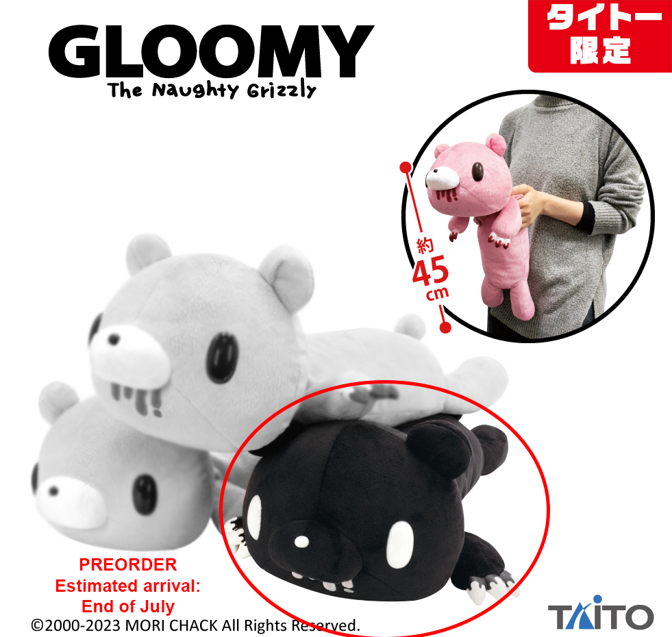 Gloomy Bear Chax Taito Long Body Edition - C