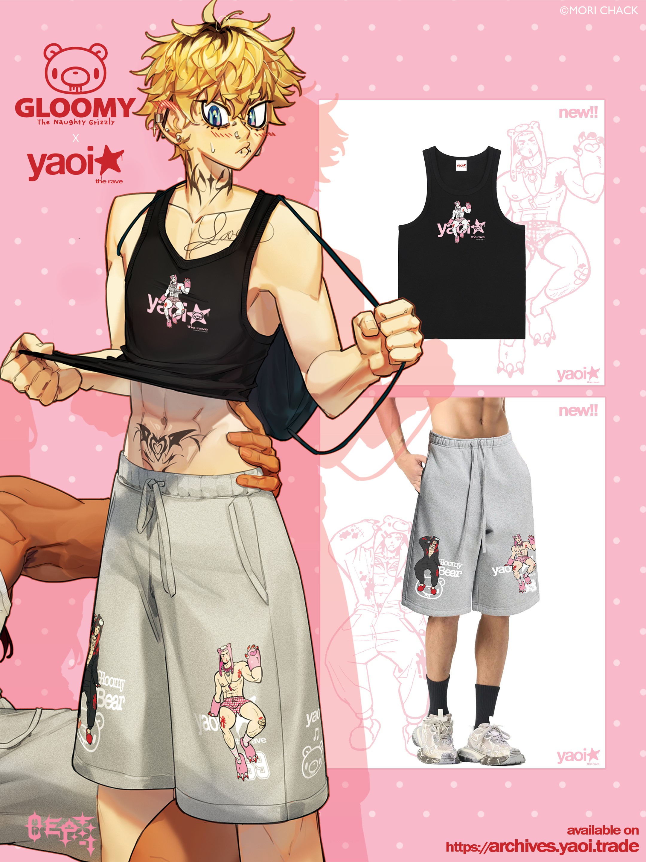 YAOI x GLOOMY BEAR Off Season Sweat Shorts